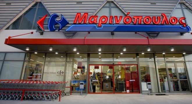 marinopoulos-supermarket