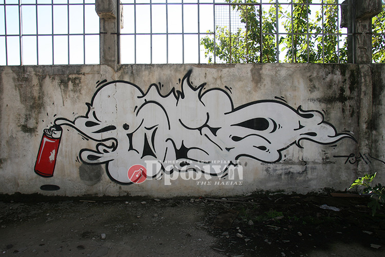 graffiti6