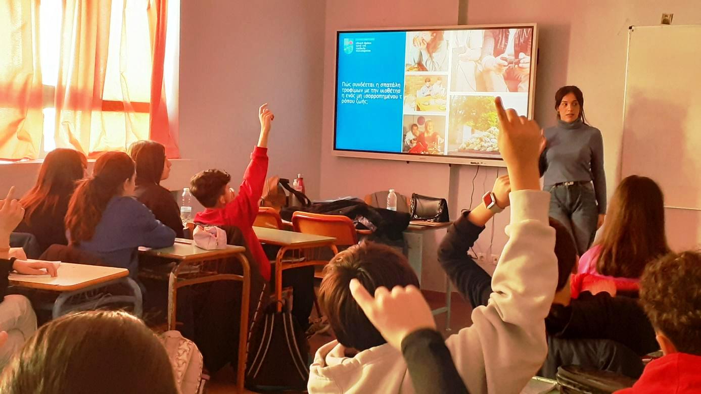 1ο Γυμνάσιο Πύργου: «Το ταξίδι της τροφής» σε συνεργασία με τη UNICEF