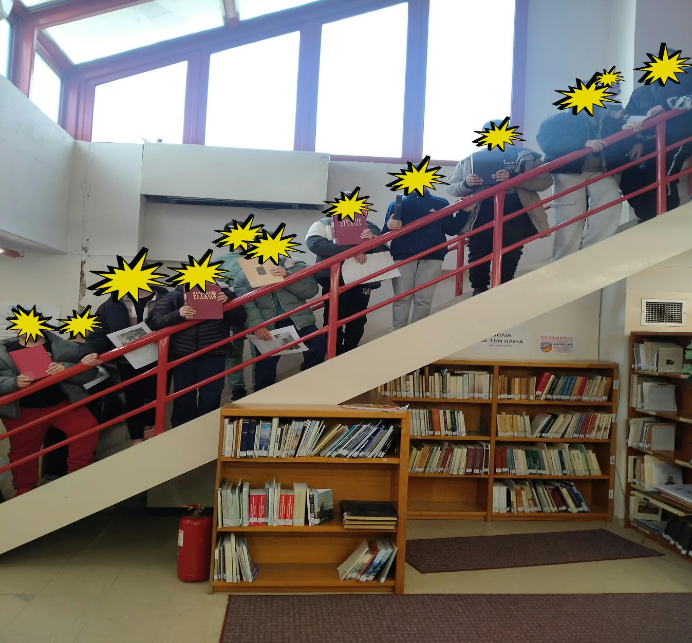 Επίσκεψη του 7ου Δημοτικού σχολείου Πύργου στην Βιβλιοθήκη
