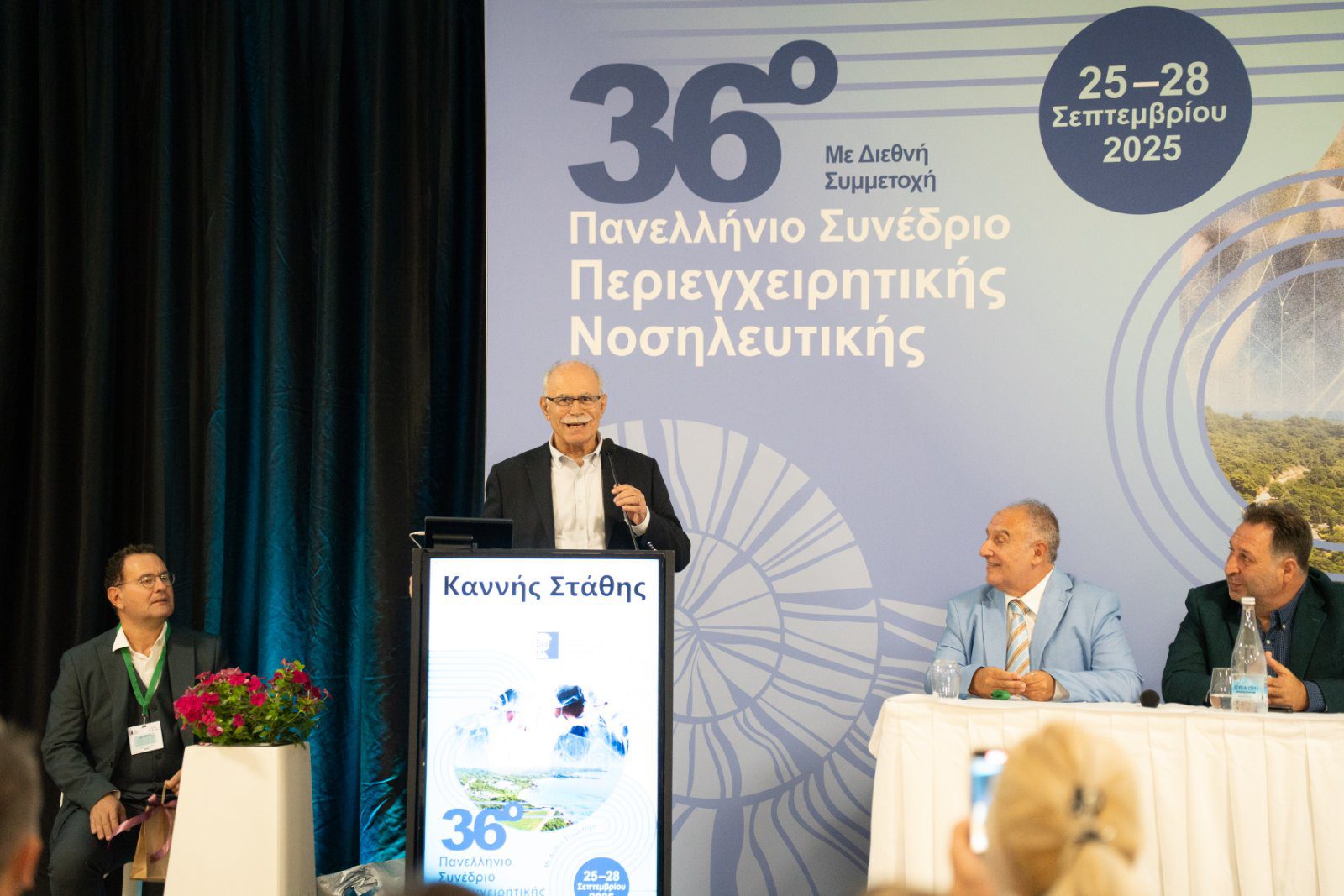 Ο Δήμος Πύργου επενδύει στον συνεδριακό τουρισμό