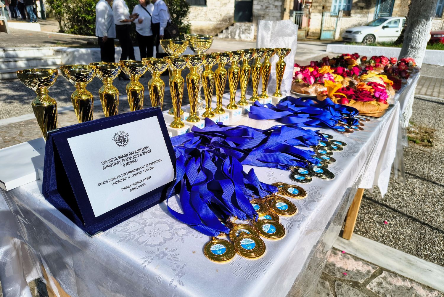 Το έθιμο της Κουλούρας αναβίωσε και φέτος-ανήμερα του Aγίου Γεωργίου-στο Αυγείο του Δήμου Ήλιδας