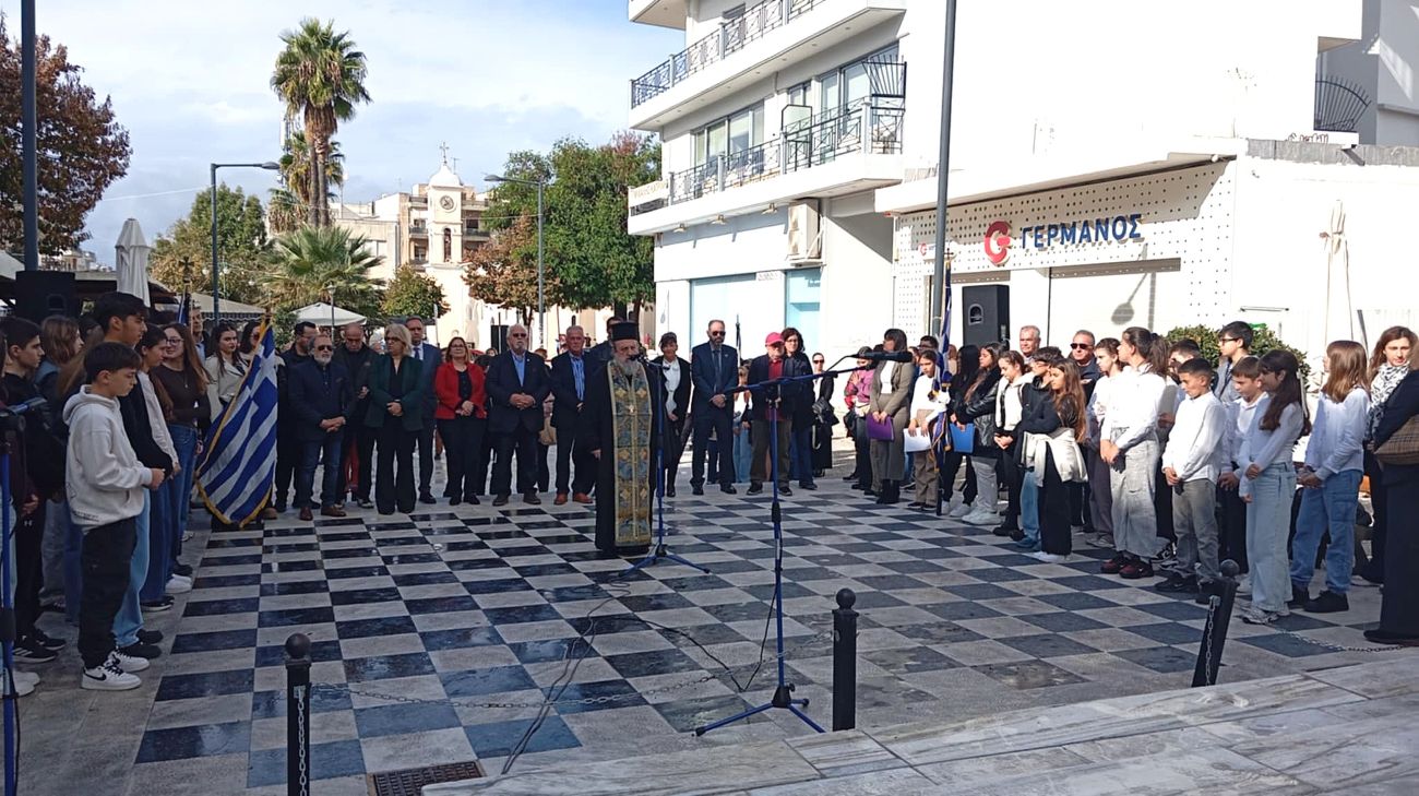 Ο Δήμος Ήλιδας τίμησε τη επέτειο εξέγερσης του Πολυτεχνείου