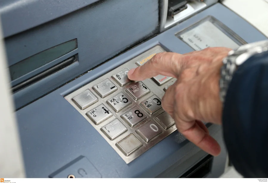 Προπληρωμένη κάρτα: Ποιοι πρέπει να ανοίξουν άμεσα λογαριασμό