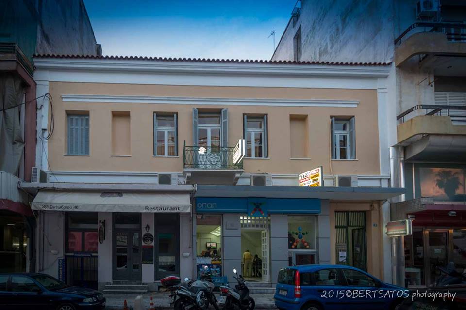 Το Ελληνικό Ωδείο Πύργου κλείνει 93 χρόνια προσφοράς στην πολιτιστική ανάπτυξη του τόπου