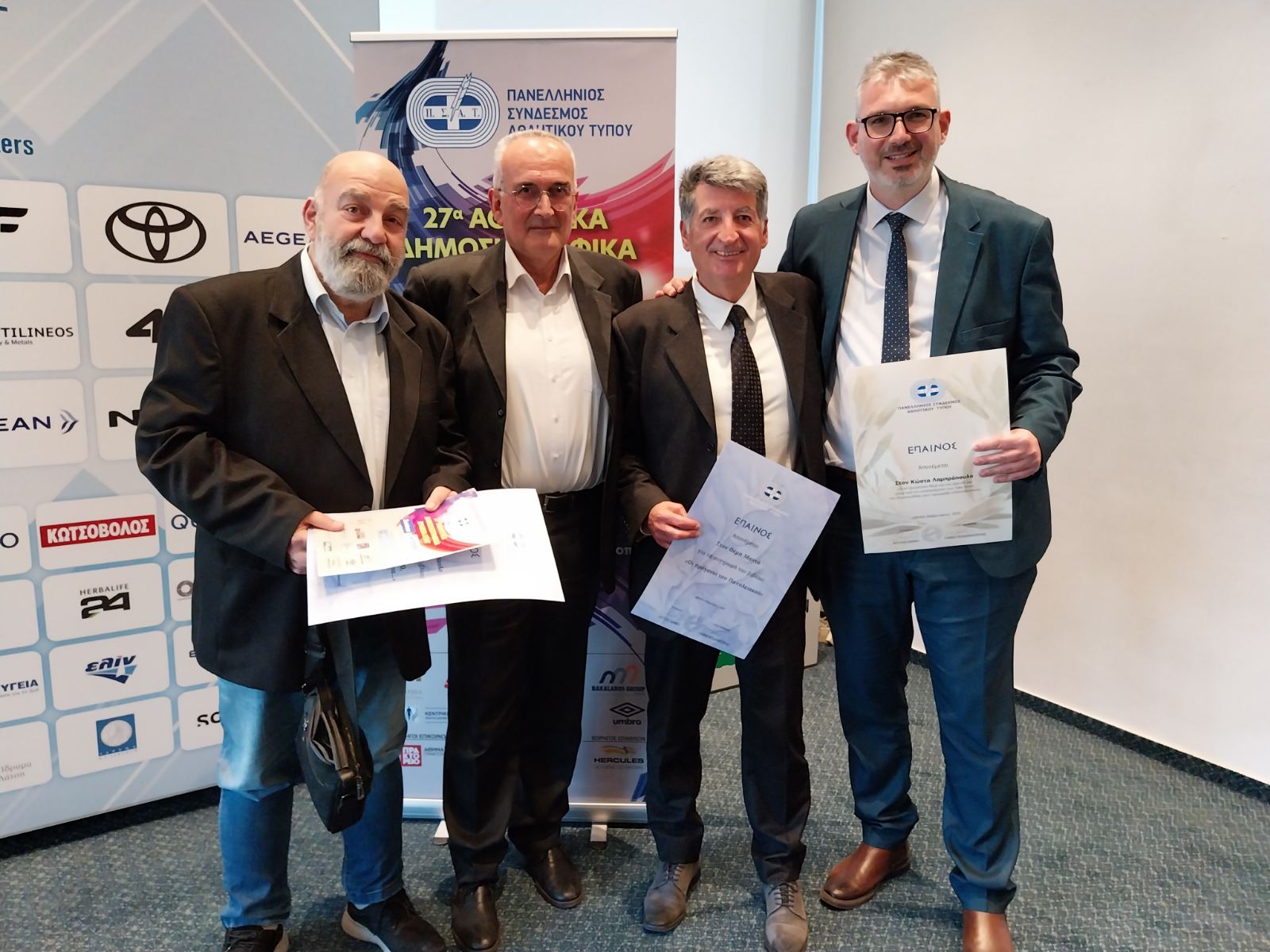 Βραβεύτηκε από τον ΠΣΑΤ ο Θέμης Μαντάς