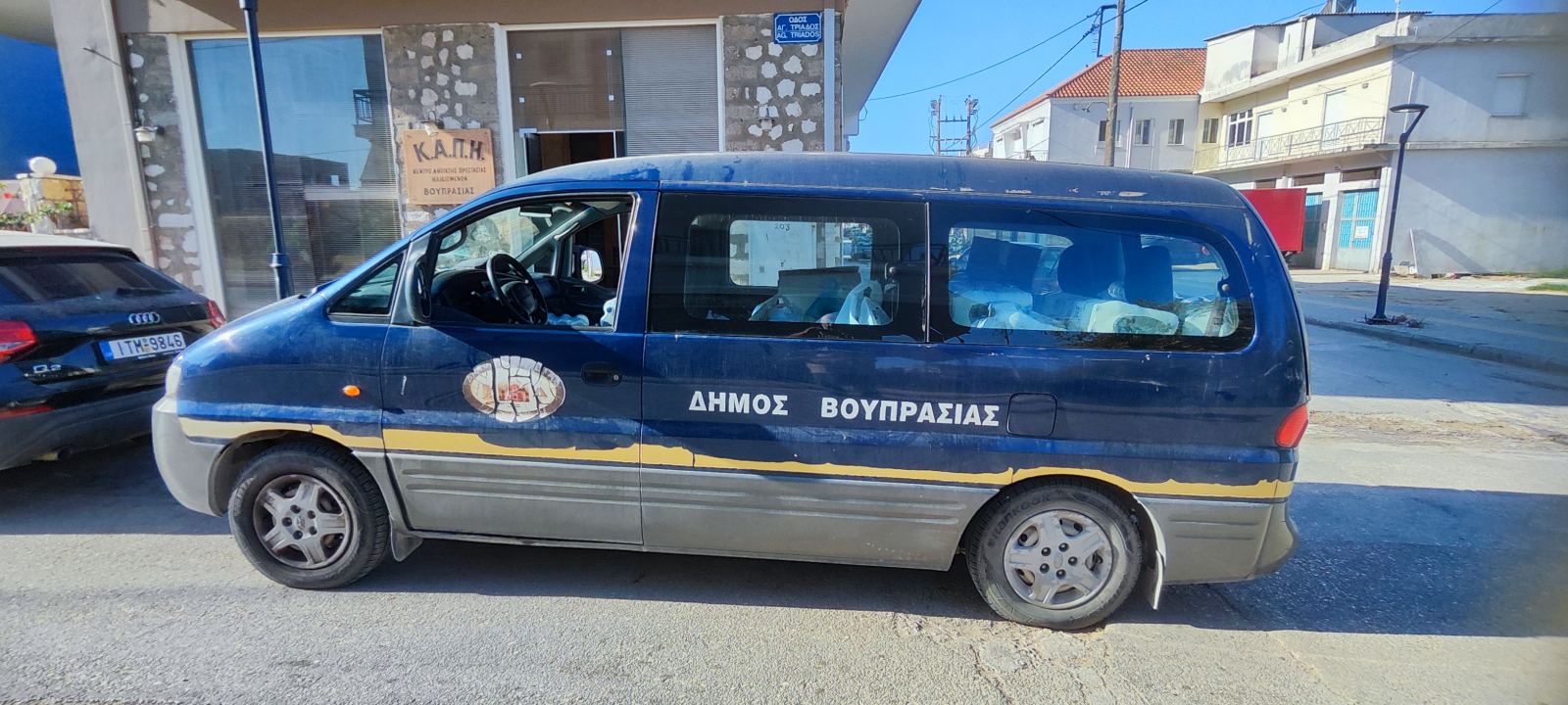 Ο Δήμος Ανδραβίδας-Κυλλήνης στο πλευρό των πληγέντων από την πυρκαγιά στην Αχαΐα