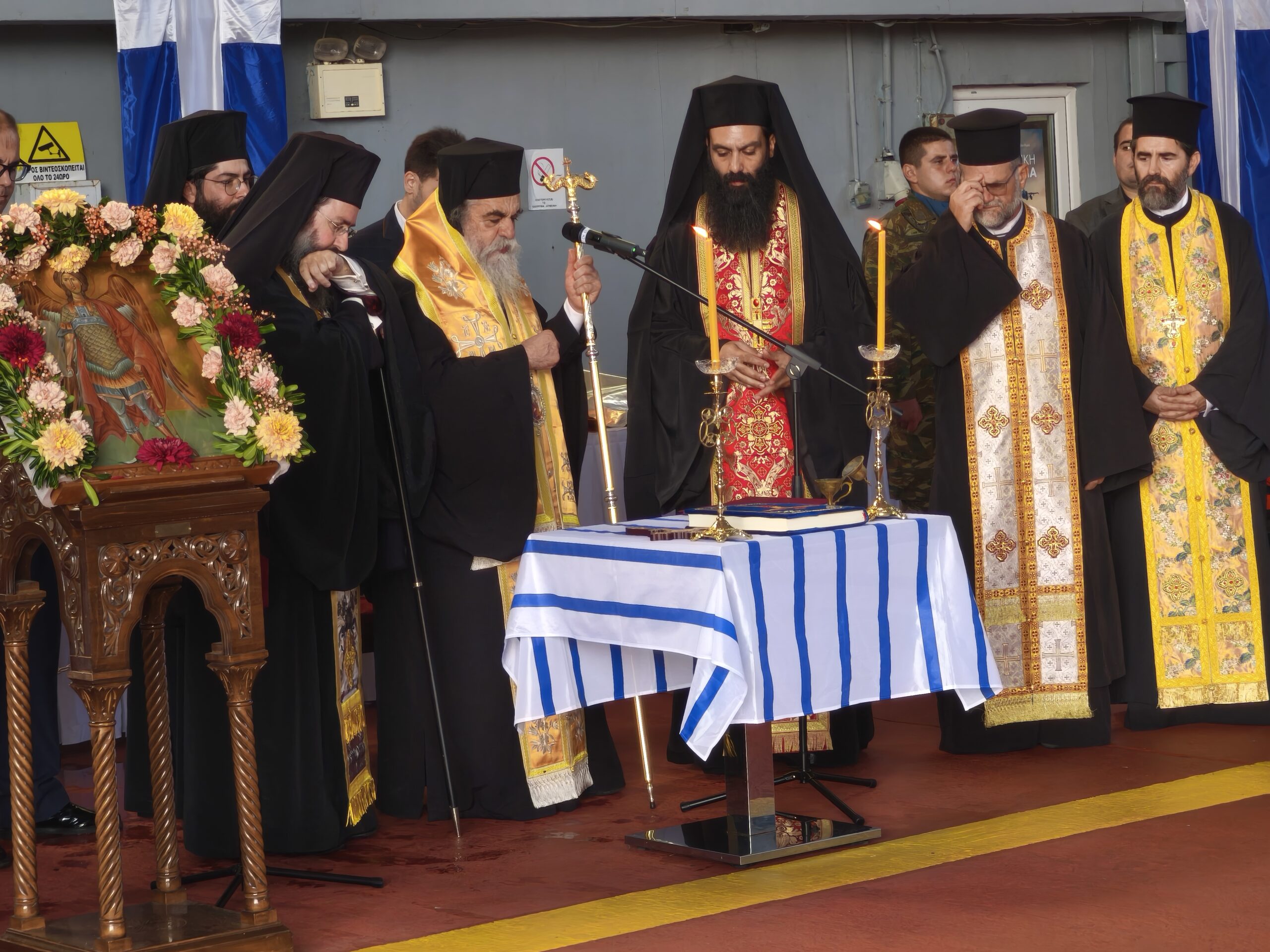 Εορτασμός Προστάτη Αρχαγγέλου Μιχαήλ στην 117 Πτέρυγα Μάχης