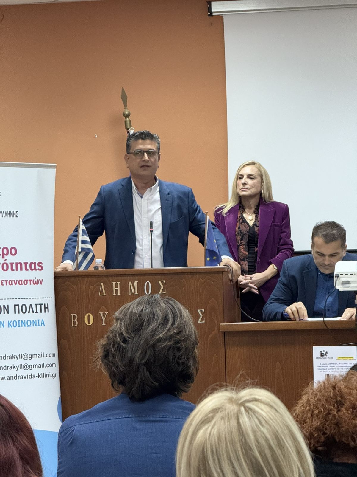 Βάρδα: Επιτυχημένη Εκδήλωση για την Εξάλειψη της Βίας κατά των Γυναικών