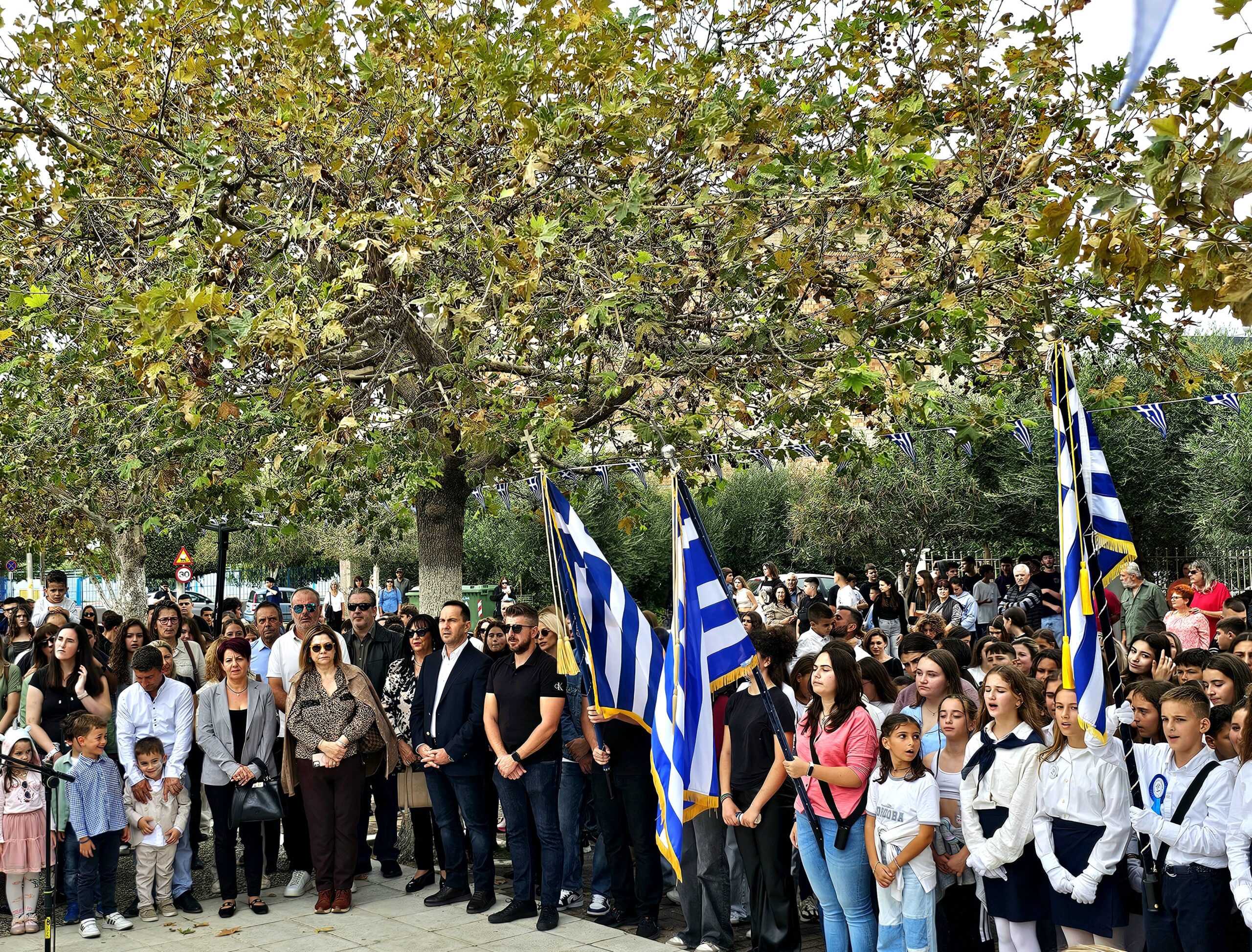 Τελετή Τιμής για την Εθνική Επέτειο της 28ης Οκτωβρίου 1940 από τη Μαθητική Κοινότητα του Δήμου Ζαχάρως