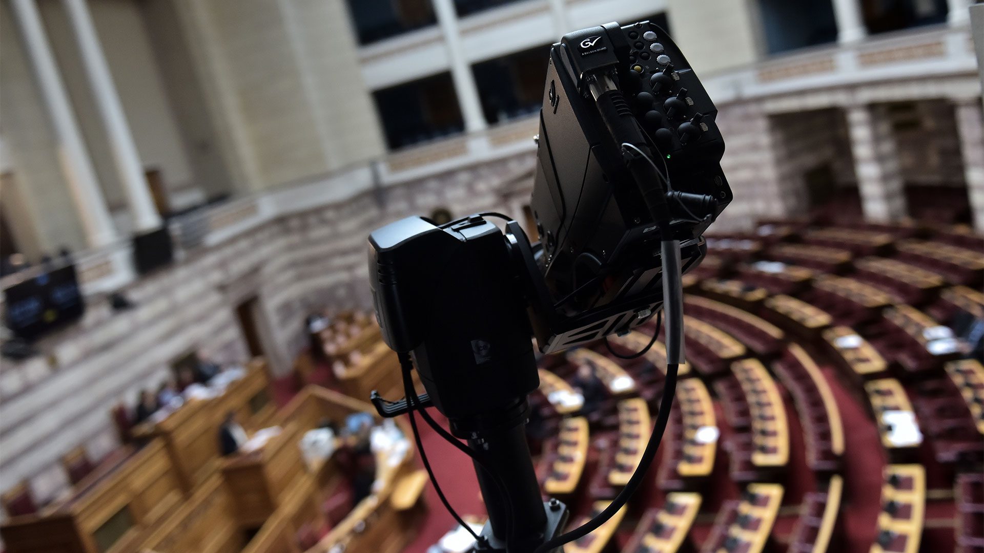 Στη Βουλή το προσχέδιο του προϋπολογισμού – Οι εκτιμήσεις για ανάπτυξη, πλεόνασμα και πληθωρισμό