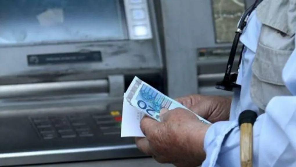 Πότε καταβάλλονται οι συντάξεις Μαρτίου 2025