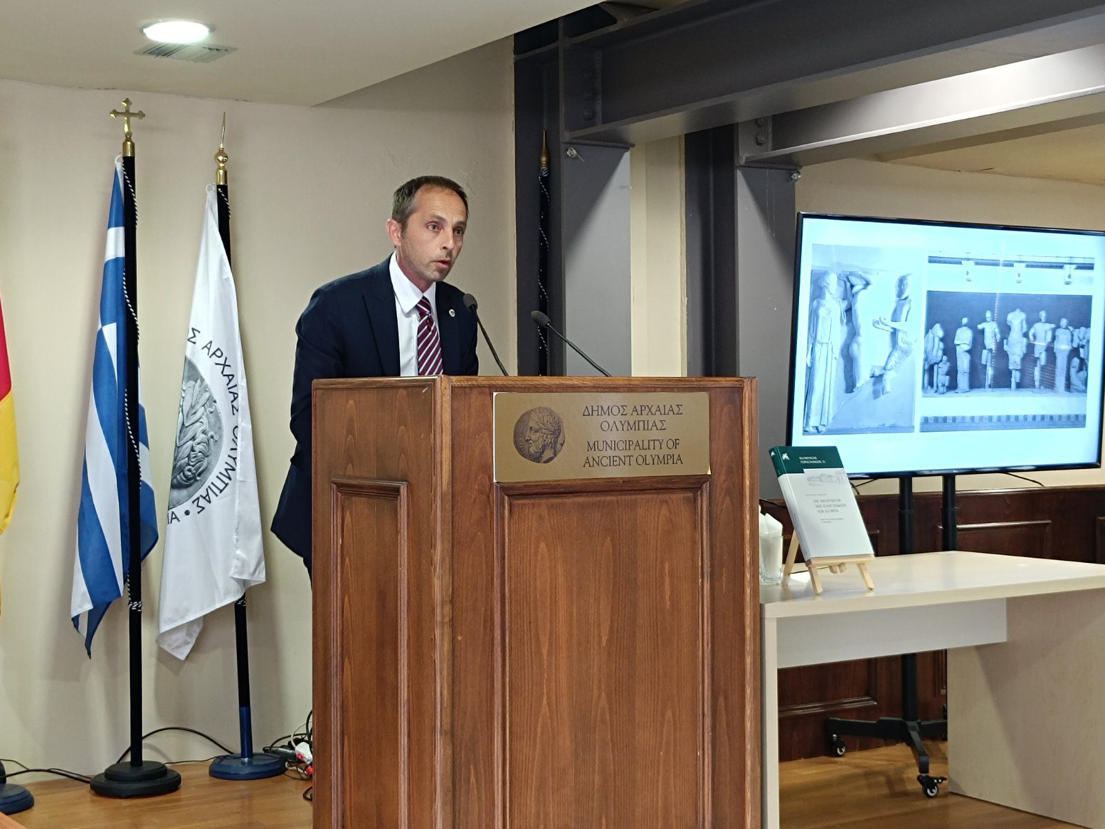 150 Χρόνια Γερμανικών Ανασκαφών στην Αρχαία Ολυμπία