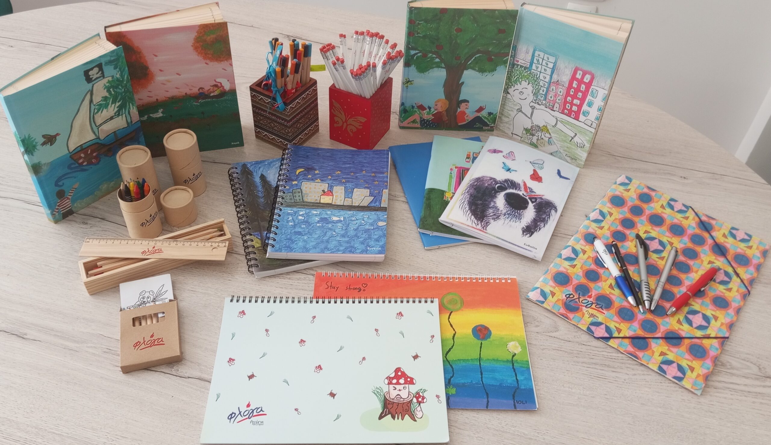 Σχολικά είδη από τη «Φλόγα»