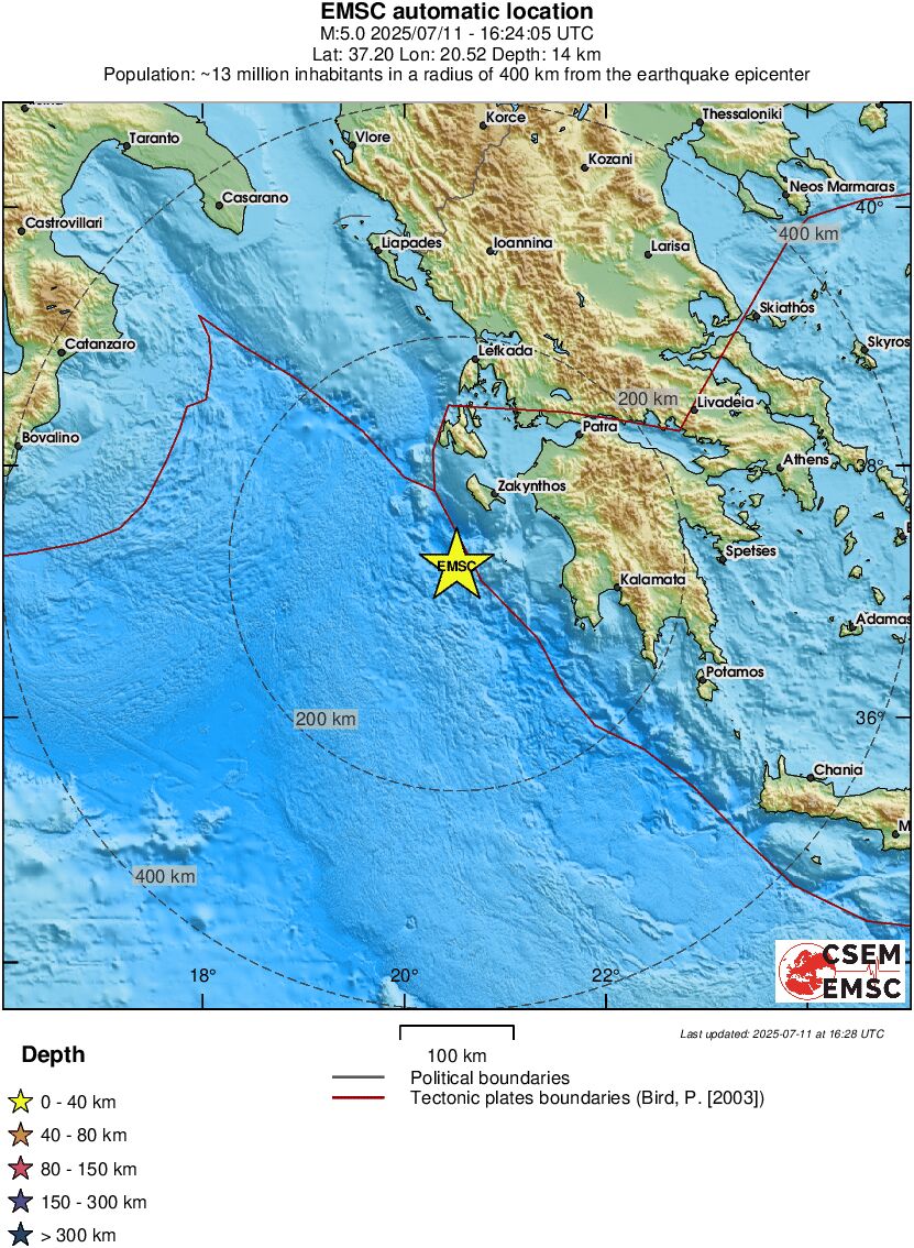 Ισχυρή σεισμική δόνηση δυτικά των Στροφάδων