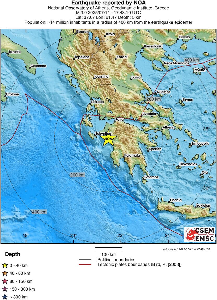 3 νέοι σεισμοί στον Πύργο