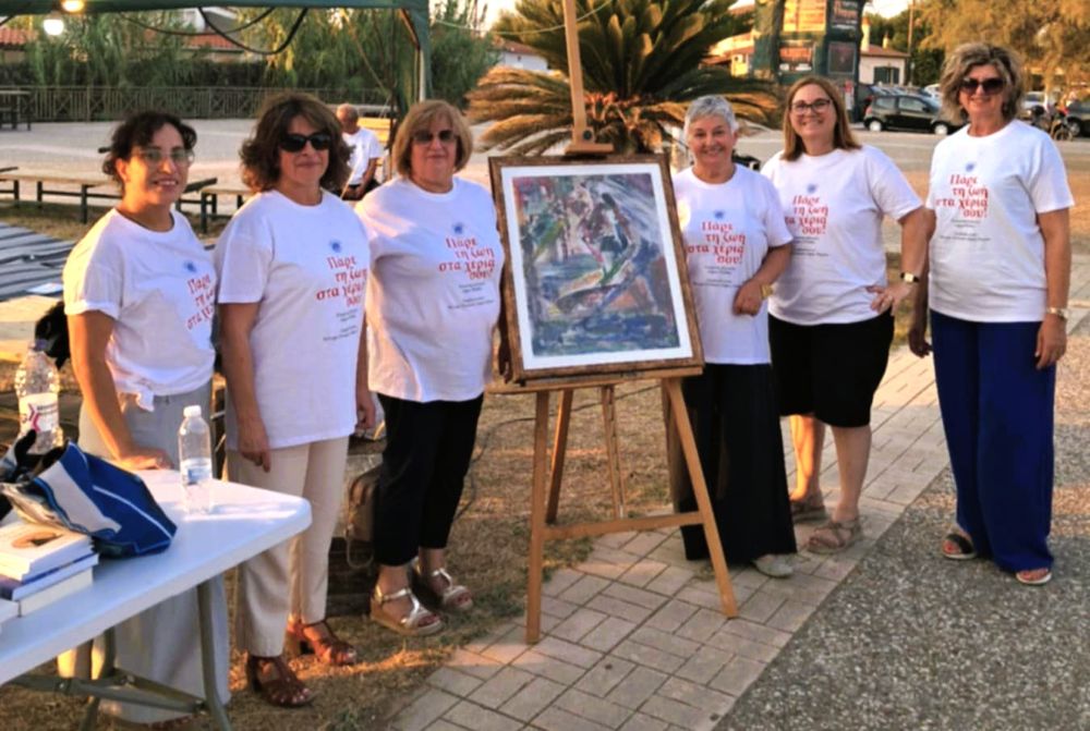 Πάρε τη ζωή στα χέρια σου! – Η Κουρούτα έγινε βήμα κοινωνικού μηνύματος για την πρόληψη της έμφυλης βίας