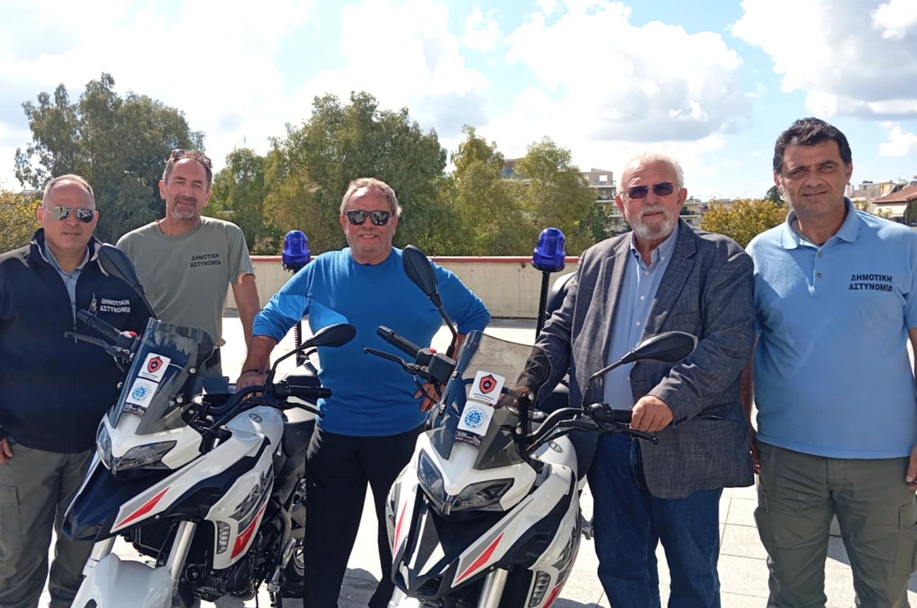 Δήμος Ήλιδας: Δωρεά δύο μοτοσικλετών για τις ανάγκες της Δημοτικής Αστυνομίας