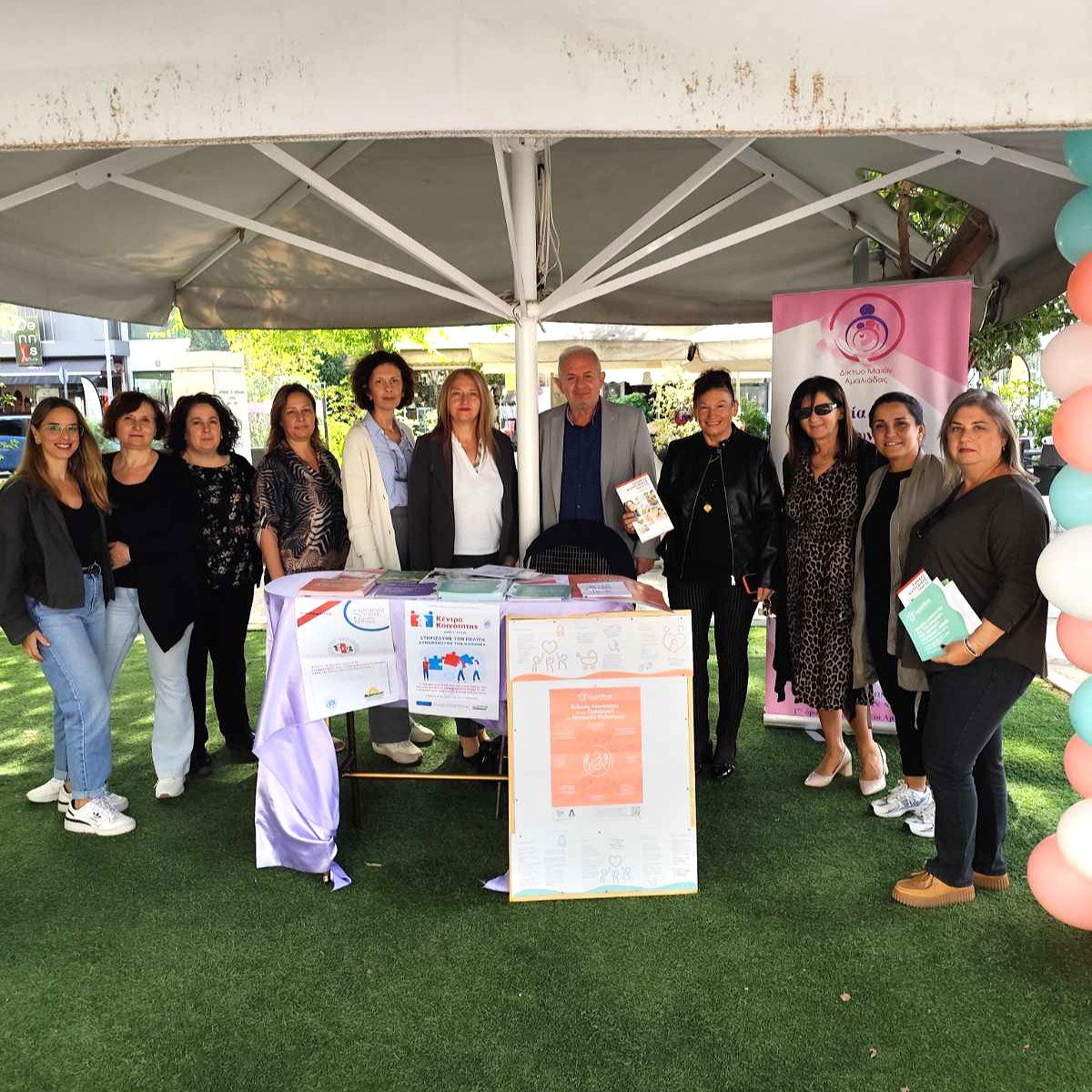 Μία επιτυχημένη δράση ενημέρωσης των κοινωνικών υπηρεσιών του Δήμου Ήλιδας στο Πάρκο Μπελογιάννη το Μητρικό Θηλασμό