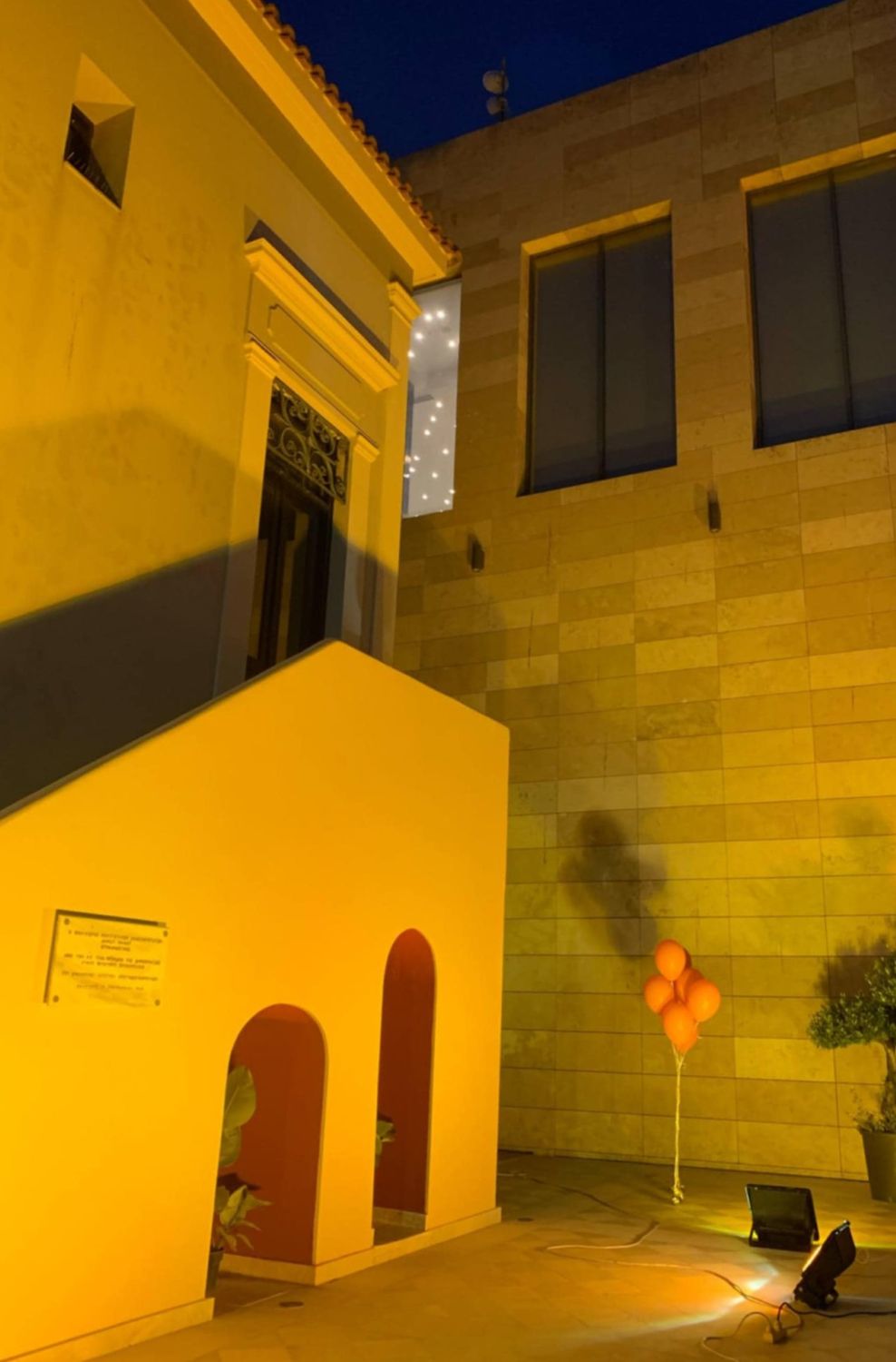 Φωταγώγηση του Πολυχώρου Πολιτισμού Δήμου Ήλιδας για την Παγκόσμια Ημέρα Σκλήρυνσης κατά Πλάκας