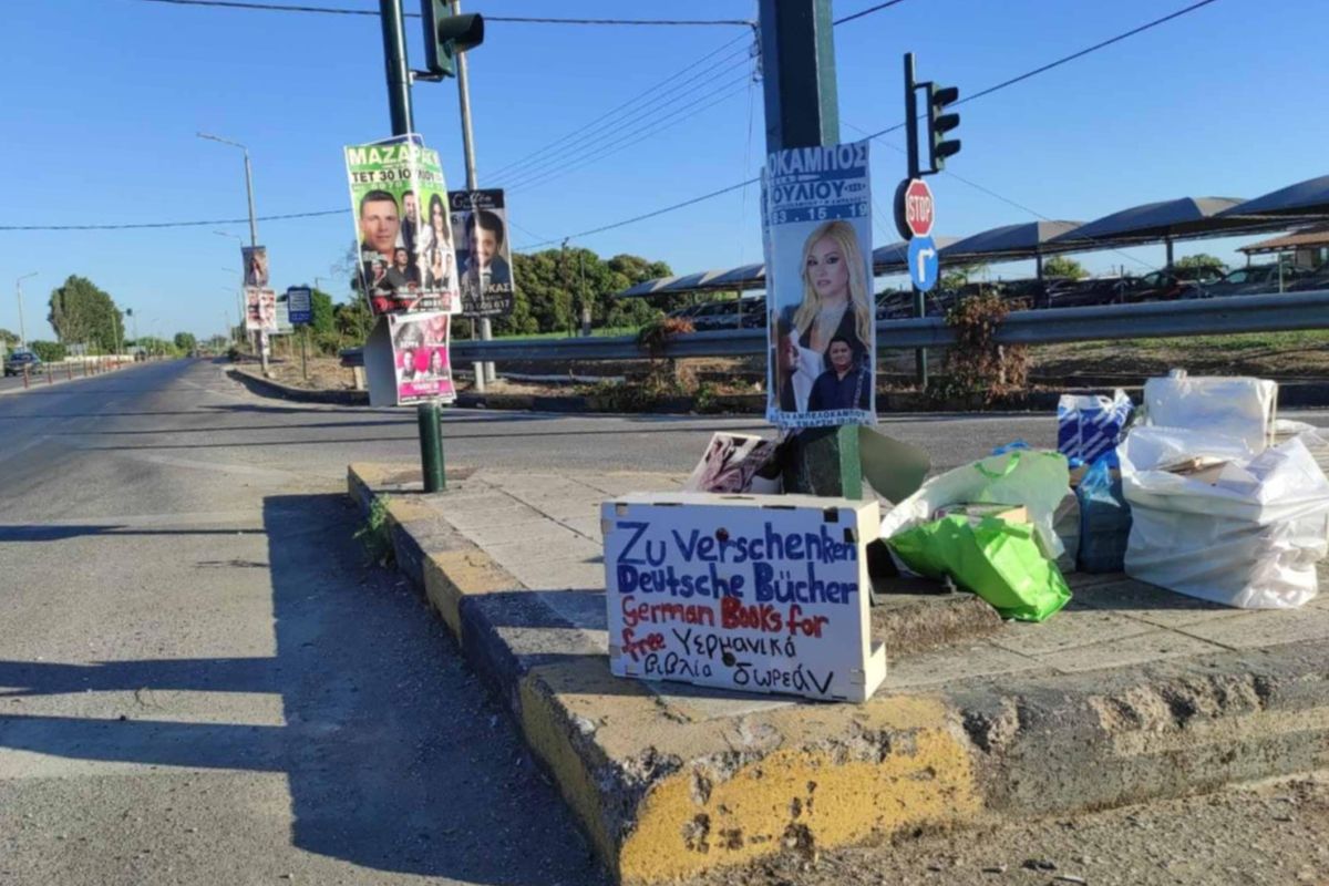 Δήμος Ήλιδας: Απαράδεκτη και επικίνδυνη ενέργεια πολίτη στα φανάρια της Κουρούτας