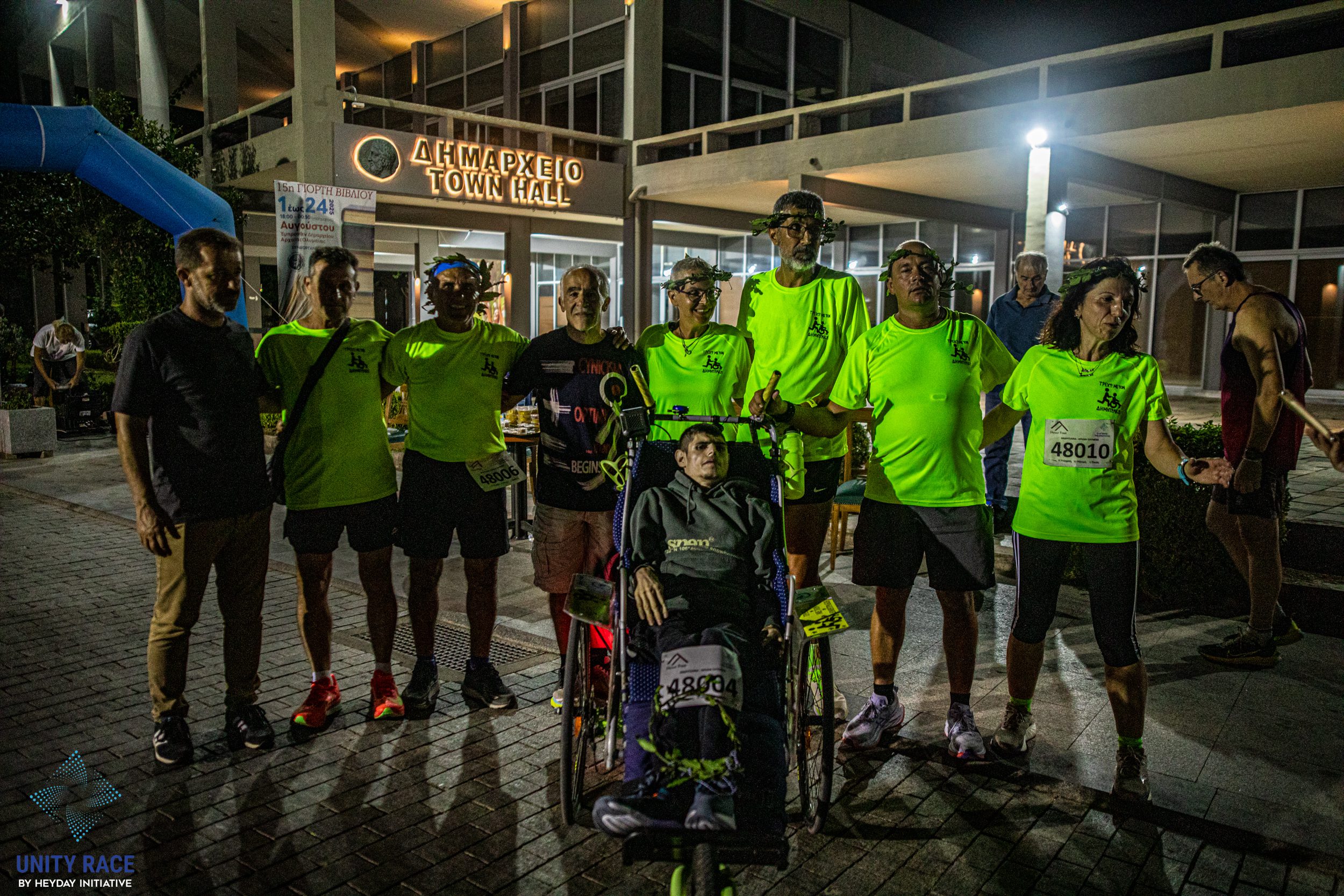 Με επιτυχία ο 1ος Αγώνας της Ενότητας στην Αρχαία Ολυμπία