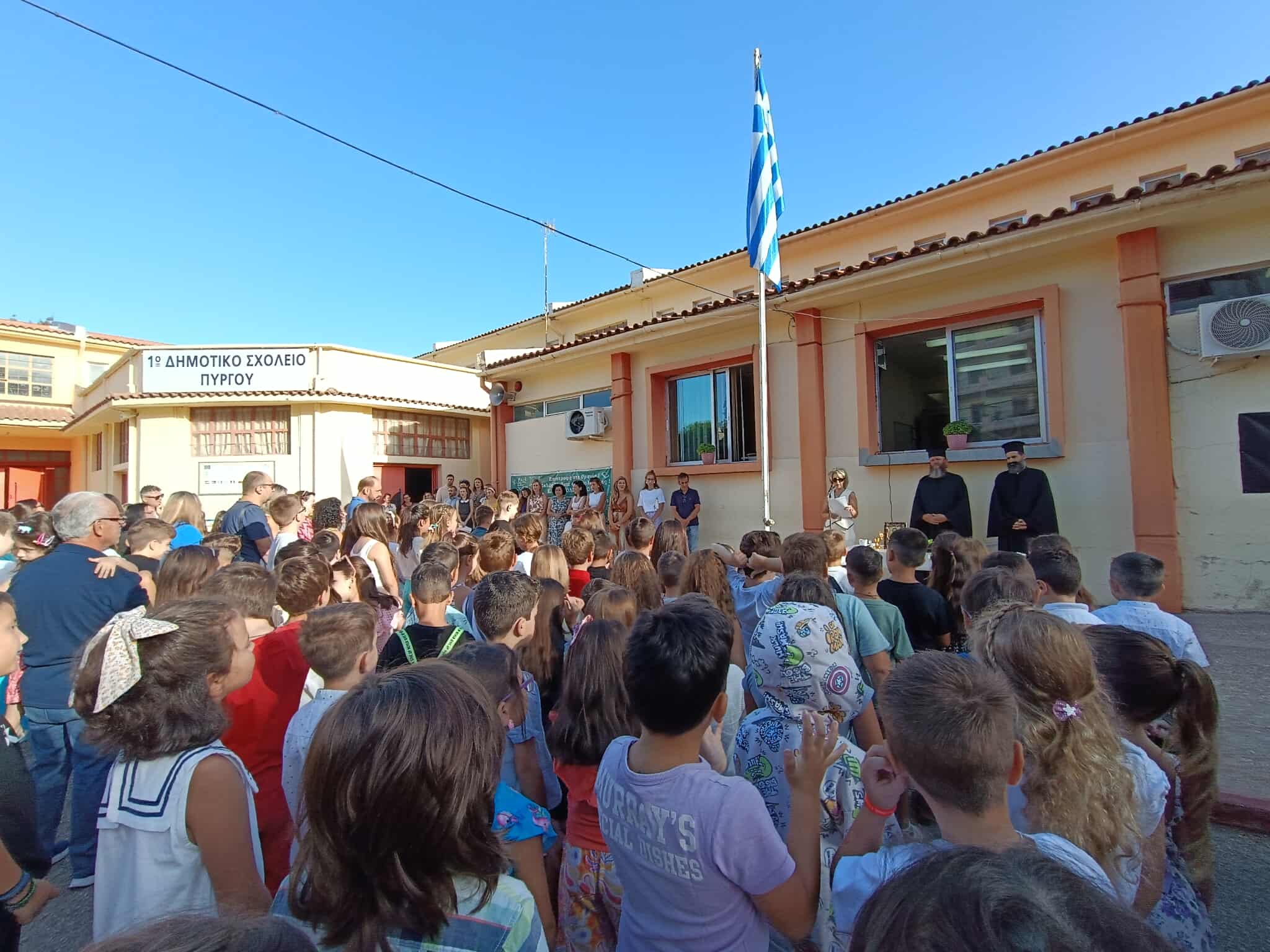 Τα κουδούνια που δεν χτύπησαν