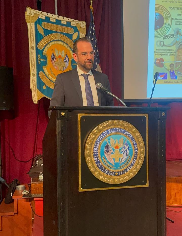 Ο Νεκτάριος Φαρμάκης για τον Κωστή Παλαμά και τη «Γη της Φλόγας» στην εκδήλωση του Συλλόγου Πατρινών Νέας Υόρκης [video]