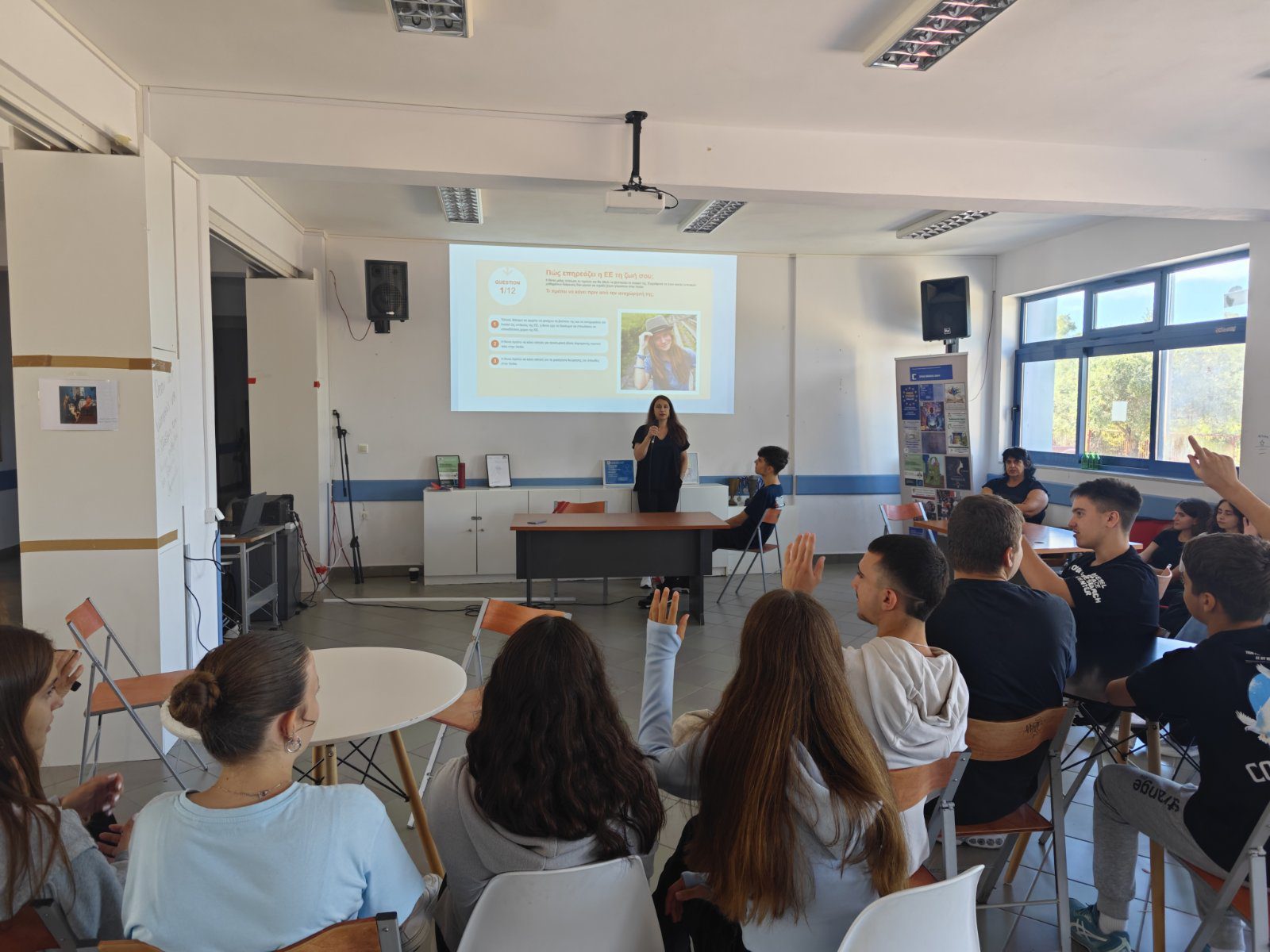 Επίσκεψη του Europe Direct Δυτικής Ελλάδας στο 2ο Λύκειο Αμαλιάδας