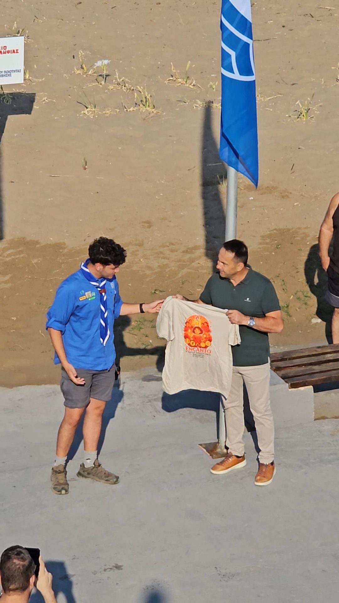 Η Γαλάζια Σημαία κυματίζει ξανά στις παραλίες του Δήμου Ζαχάρως