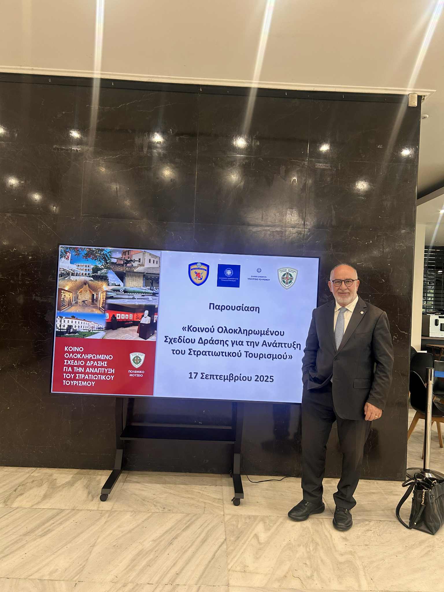 Η Δυτική Ελλάδα επενδύει στον Στρατιωτικό – Ιστορικό Τουρισμό