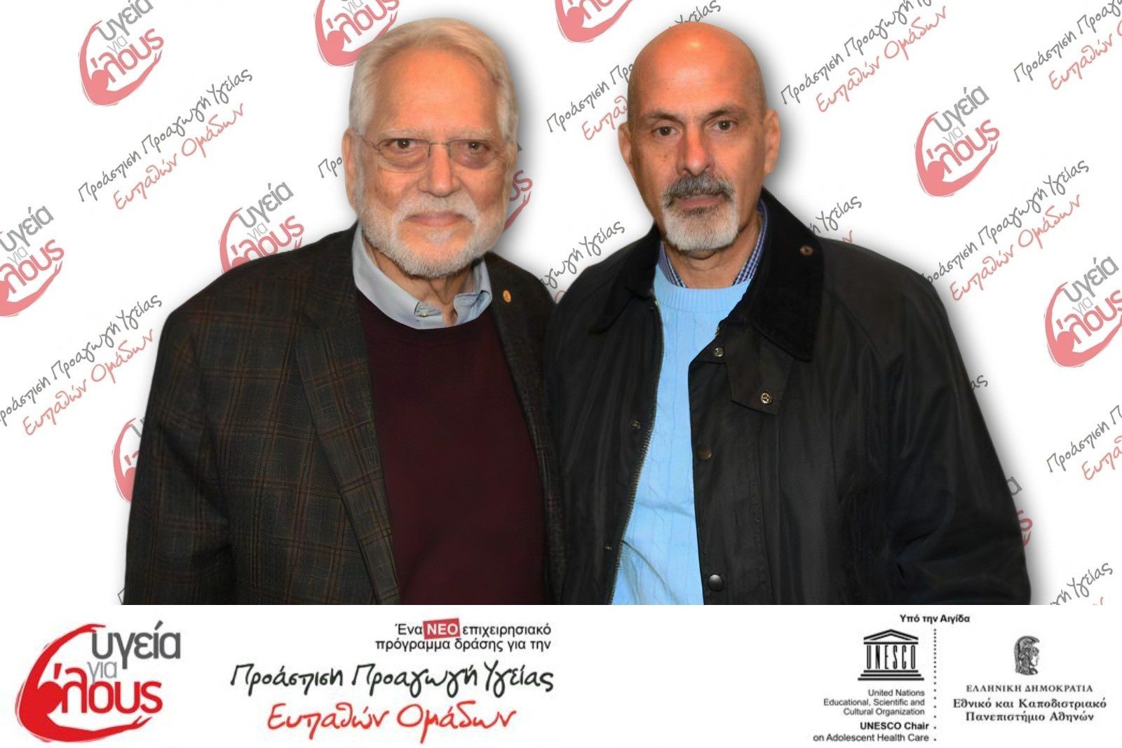 Προληπτικές εξετάσεις στους κατοίκους της Πηνείας του Δήμου Ήλιδας στο πλαίσιο του προγράμματος «Υγεία για Όλους»