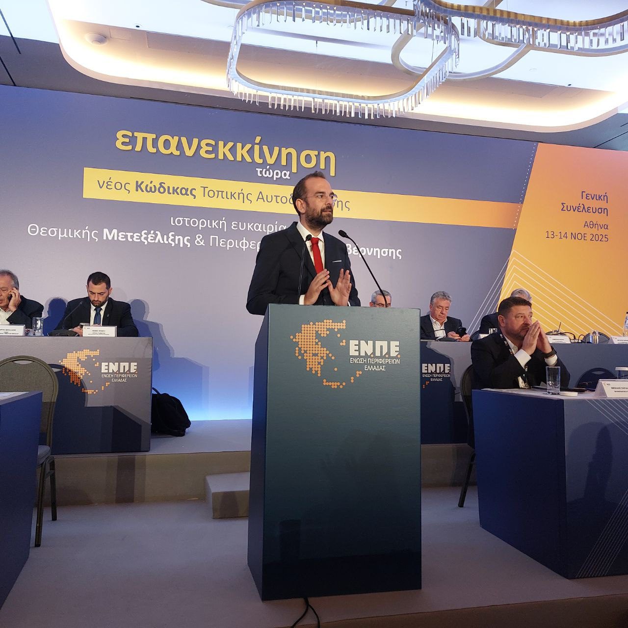 Ν. Φαρμάκης: «Τώρα είναι η ώρα για μία σημαντική επένδυση στην Αυτοδιοίκηση και στην περιφερειακή Ελλάδα!» [video]