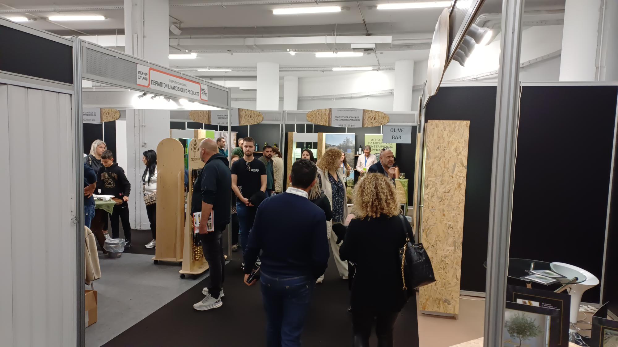 Συμμετοχή της Περιφέρειας Δυτικής Ελλάδας στην έκθεση FOOD & DRINKS by DETROP 14-16 Νοεμβρίου 2025