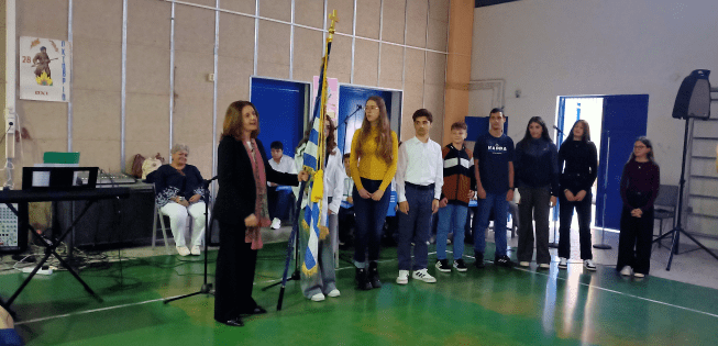 2ο Γυμνάσιο Πύργου: Εορτασμός Εθνικής Επετείου 28ης Οκτωβρίου 1940