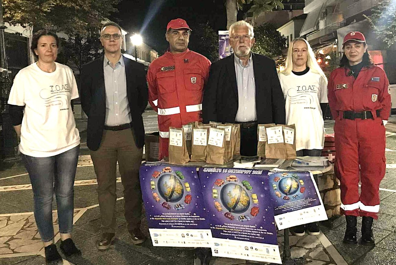 Με μεγάλη επιτυχία πραγματοποιήθηκε και στην Αμαλιάδα η 19η κοινή δράση ευαισθητοποίησης “Ευρωπαϊκή Νύχτα Χωρίς Ατυχήματα”