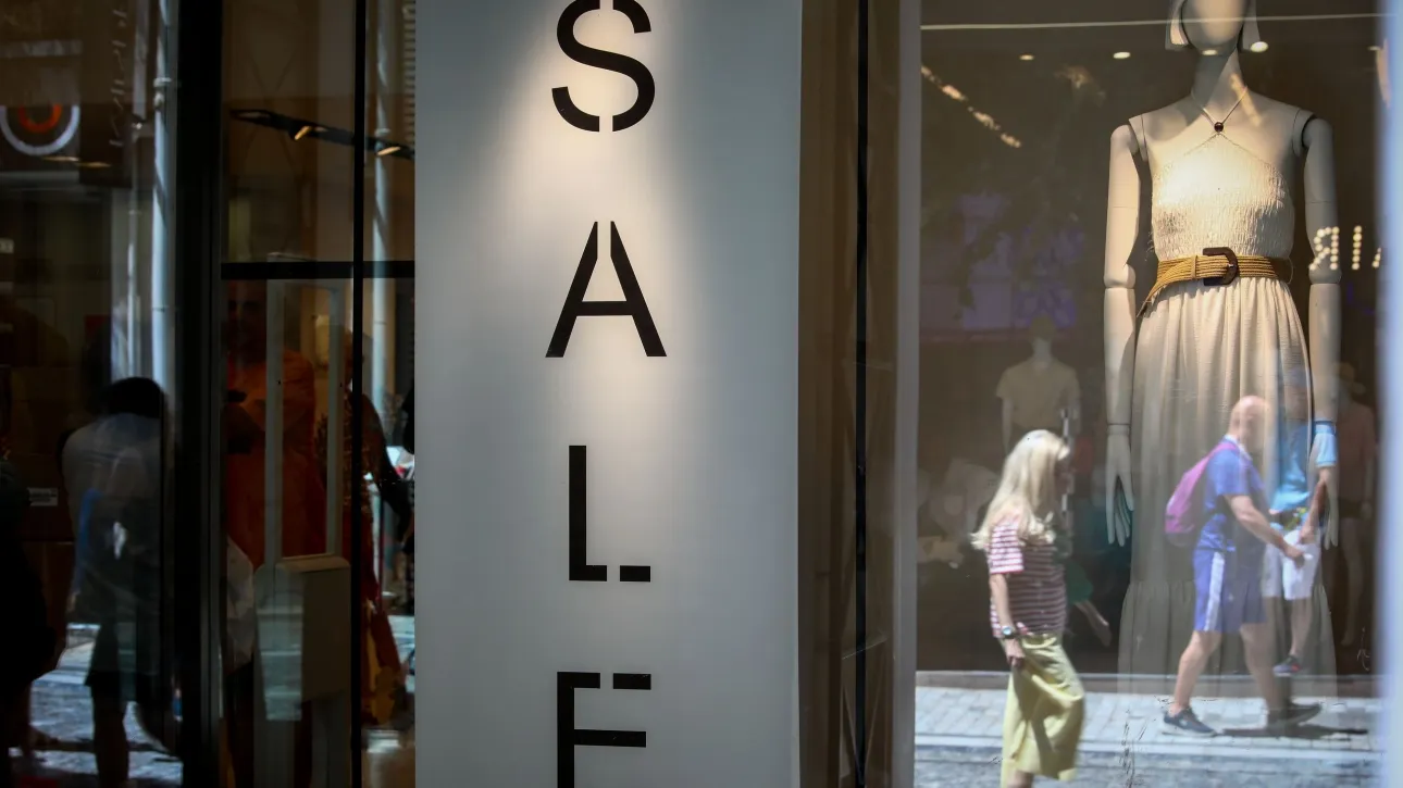 Καλοκαιρινές εκπτώσεις: Πότε θα ξεκινήσουν – Μέχρι πότε θα διαρκέσουν