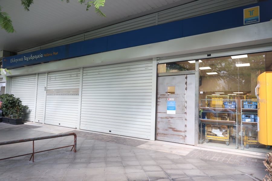 ΕΛΤΑ: Πάνω από 20 κέντρα διανομής στα «χέρια» ιδιωτών – Μοιράζονται ακόμα και συντάξεις ΟΓΑ