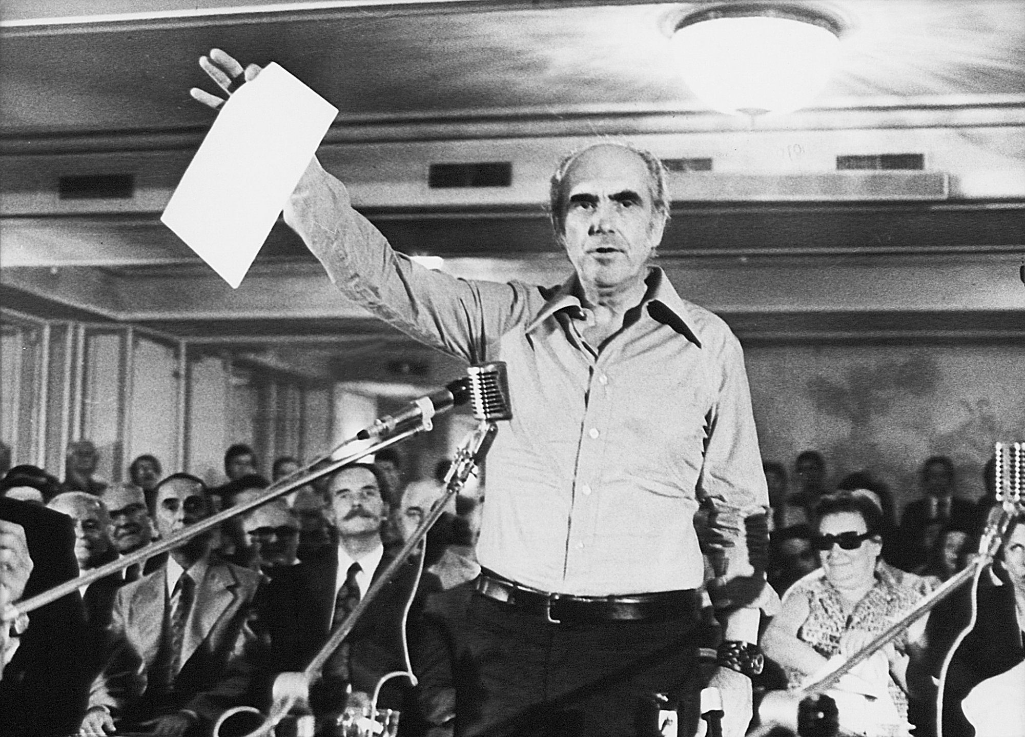 Σήμα κινδύνου