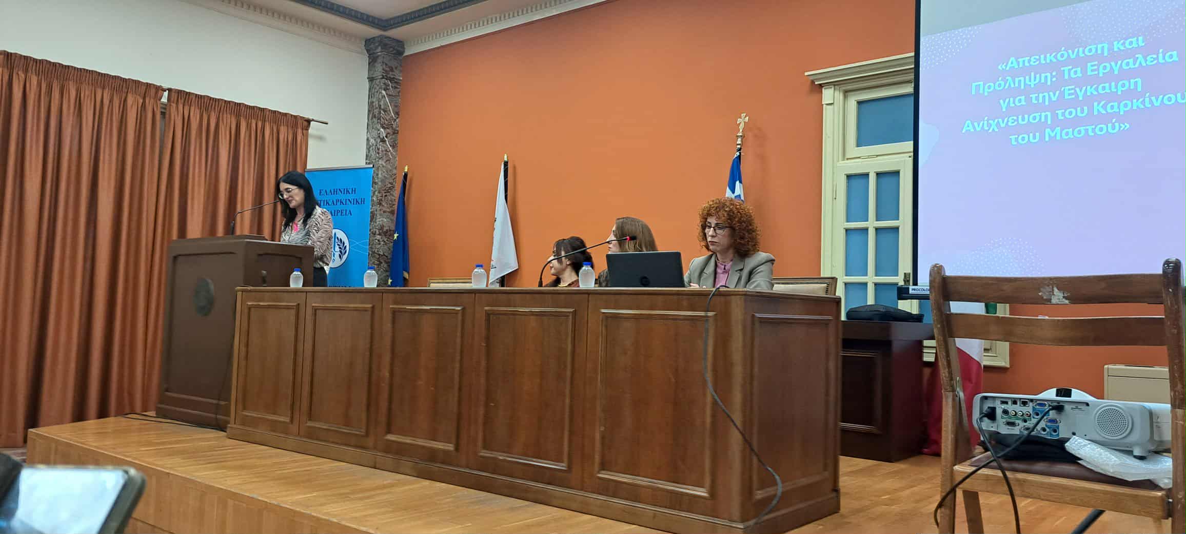 Καρκίνος του μαστού: “Η πρόληψη ξεκινά με μια εικόνα – Η ψηφιακή μαστογραφία σώζει ζωές”