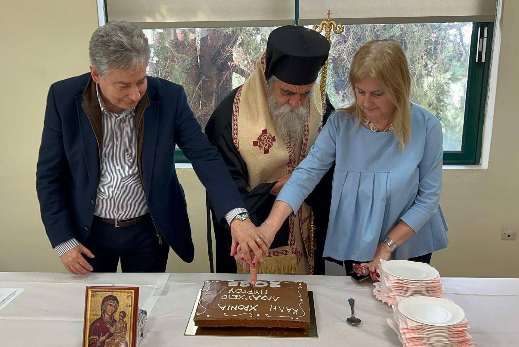 Με ευχές για ακόμα μεγαλύτερο έργο έκοψε την πίτα του το Δασαρχείο Πύργου