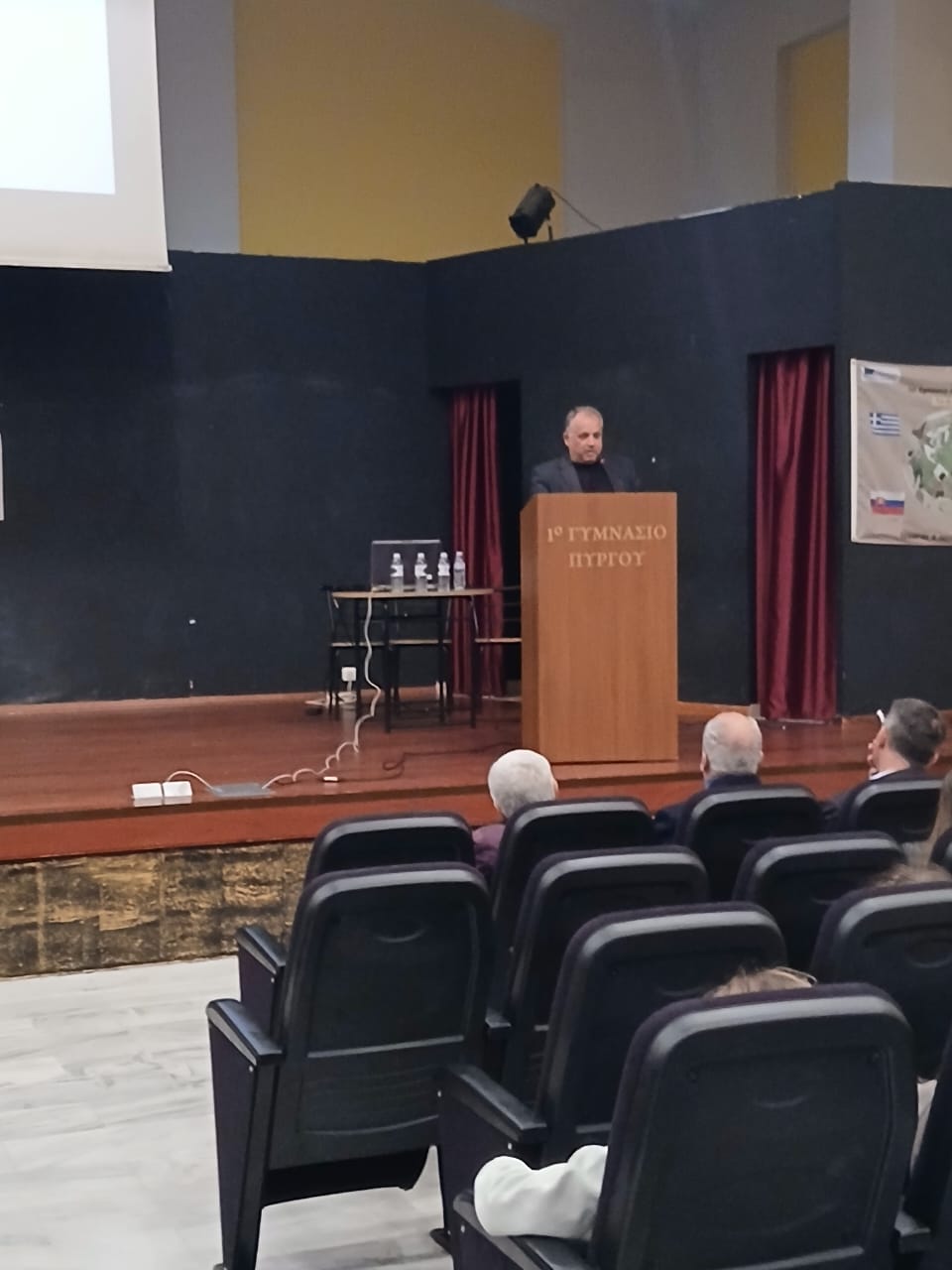 1ο Γυμνάσιο Πύργου: Εκδήλωση Διάδοσης Αποτελεσμάτων Προγραμμάτων Erasmus+