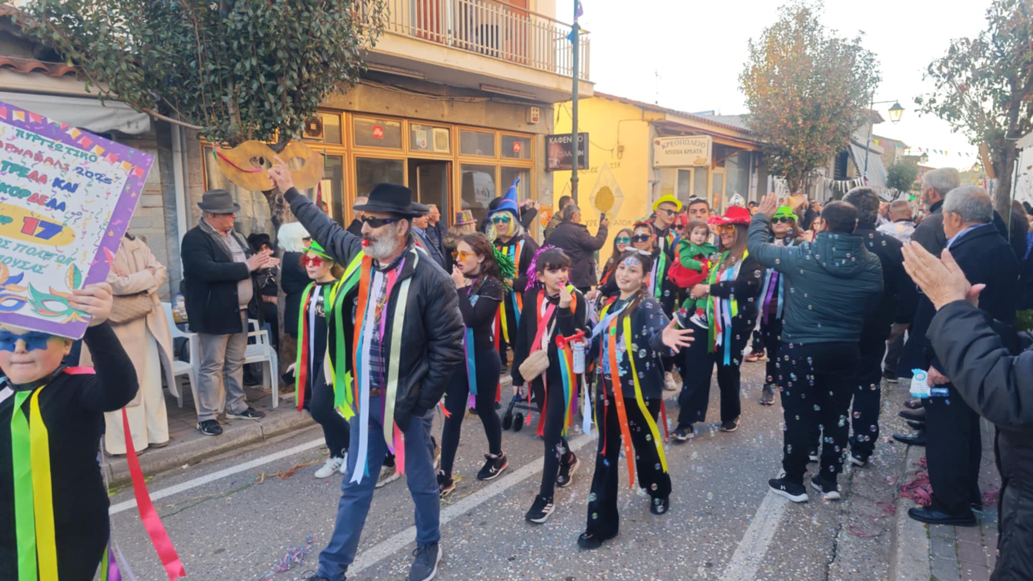 Το 2ο Επιτ-αλλιώτικο καρναβάλι πέρασε στην ιστορία!