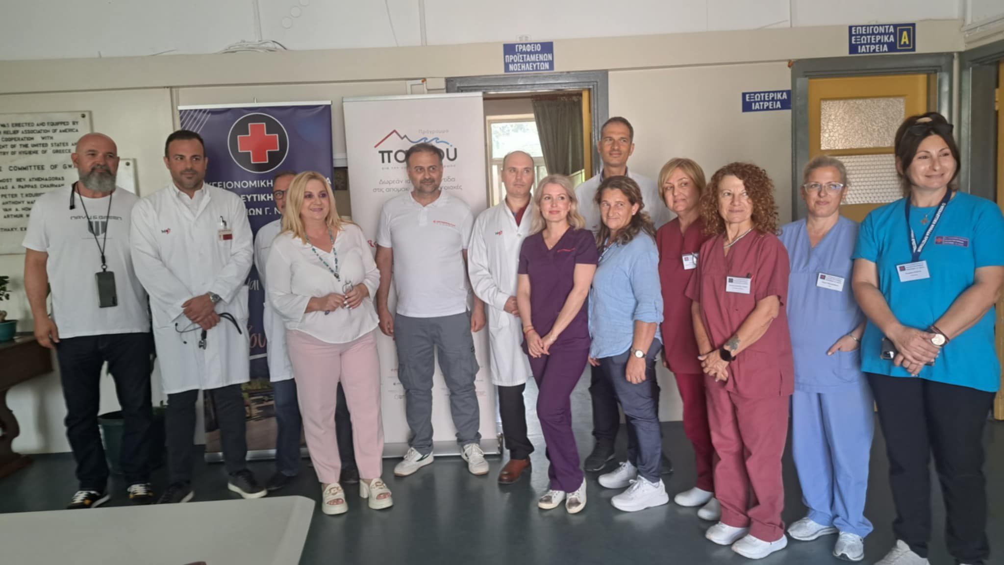 238 πολίτες υποβλήθηκαν σε δωρεάν Προληπτικές Εξετάσεις!