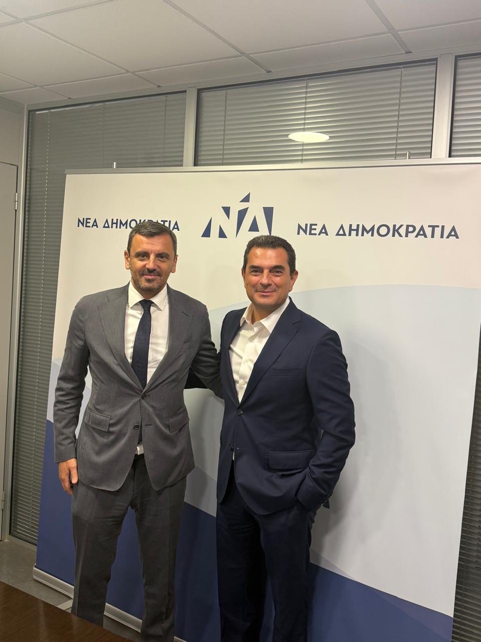 Ενδιαφέρουσα συνάντηση Ανδρέα Νικολακόπουλου με Κώστα Σκρέκα