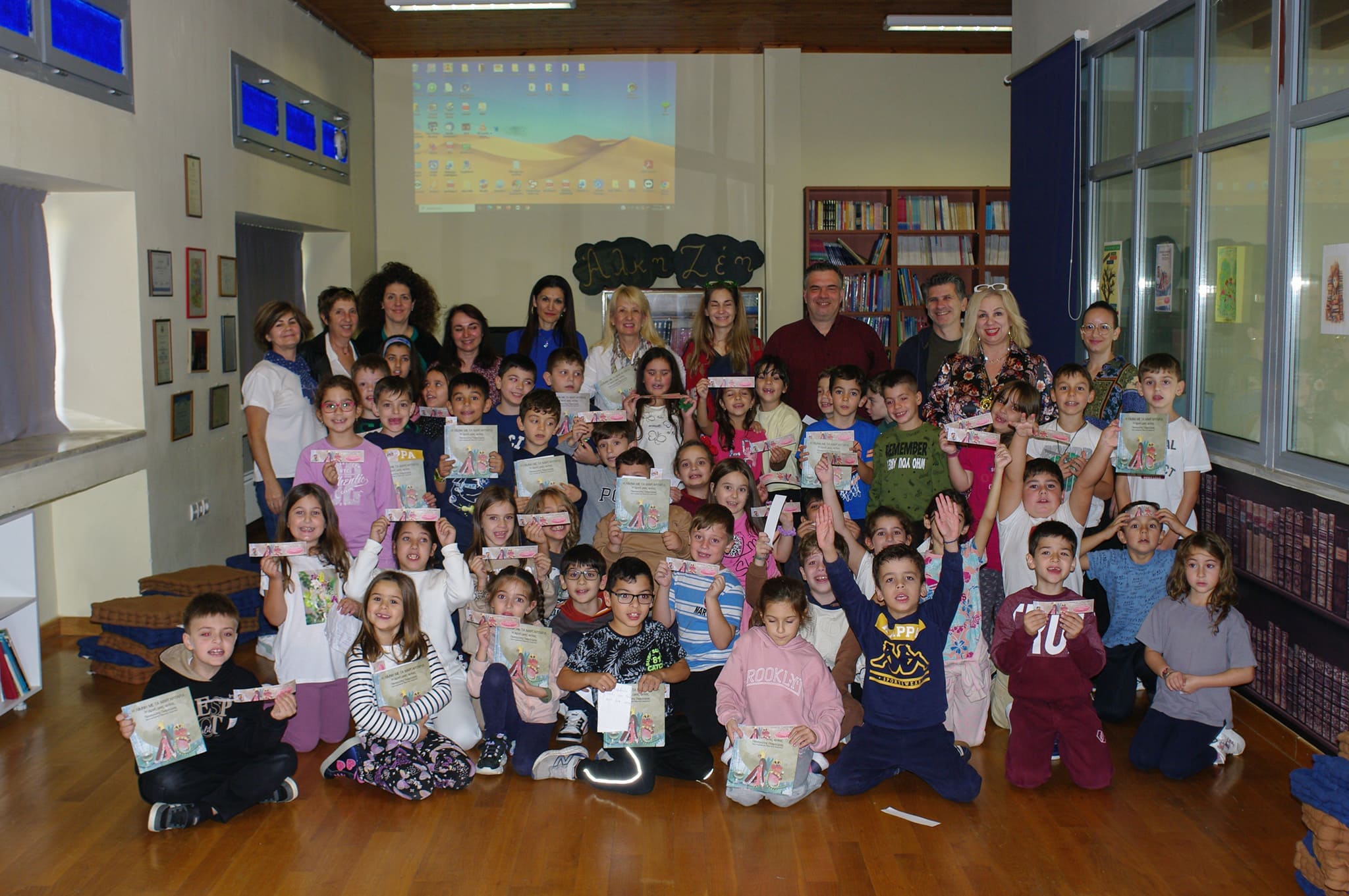 Συγγραφική συνάντηση στο 6ο Δημοτικό Πύργου: Ο Παναγιώτης Γκαμούρας στη βιβλιοθήκη «Άλκη Ζέη»