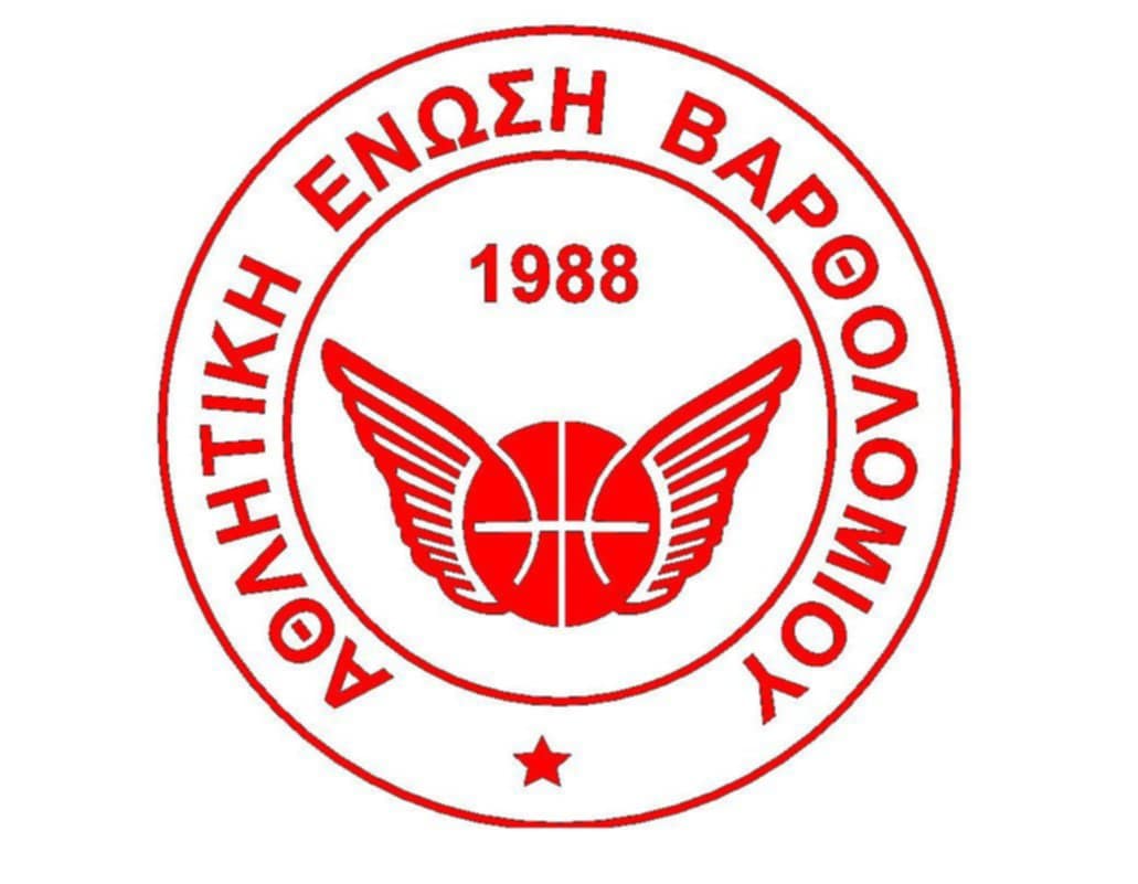 Α.Ε. Βαρθολομιού: Ευχαριστήριο μήνυμα προς τον Δήμο Πηνειού