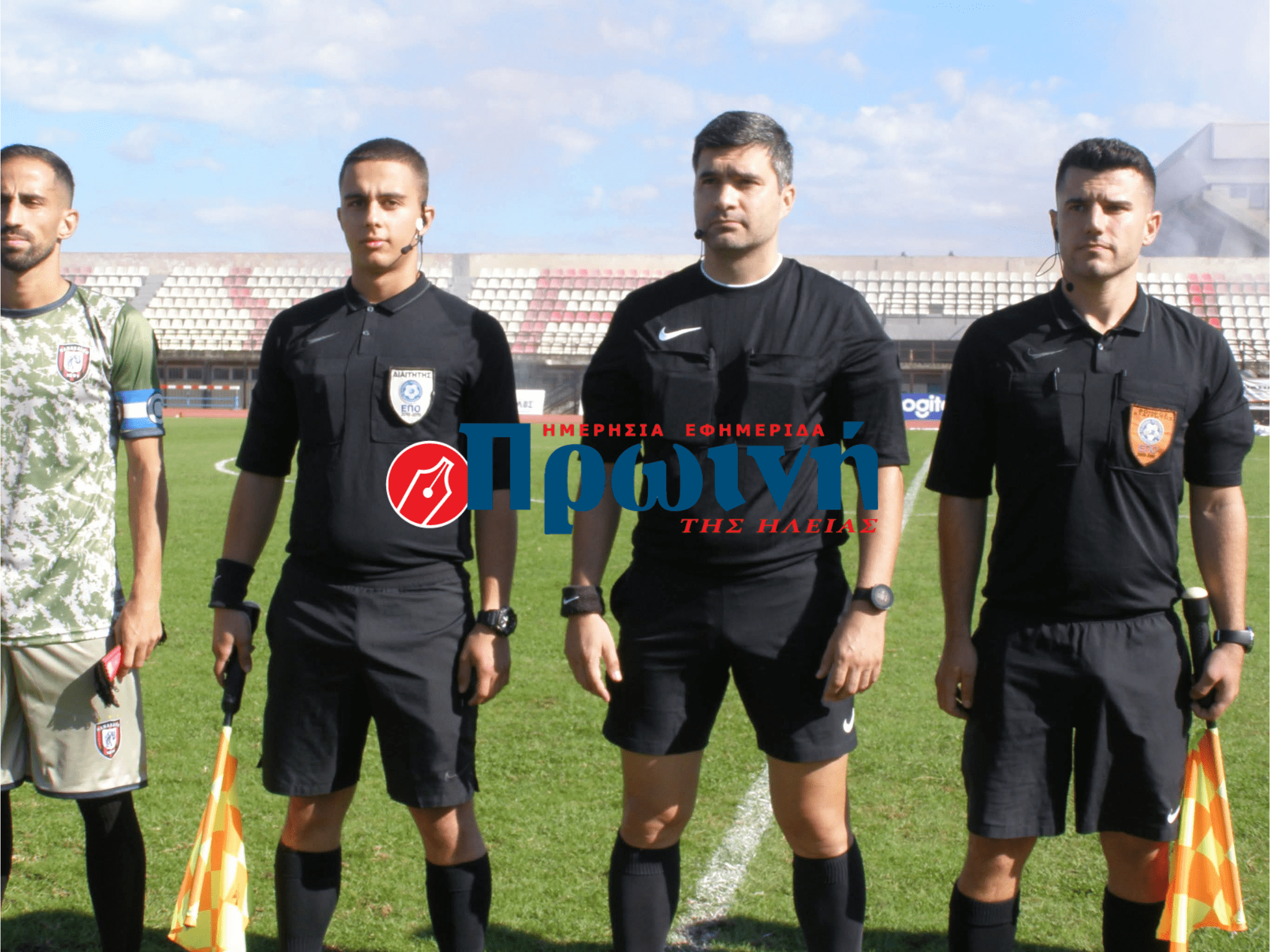 Απειλήθηκε με σφαίρες ο Τσαμούρης- Αλλαγή διαιτητή στο ντέρμπι ΠΑΣ Πύργος-Ζάκυνθος!