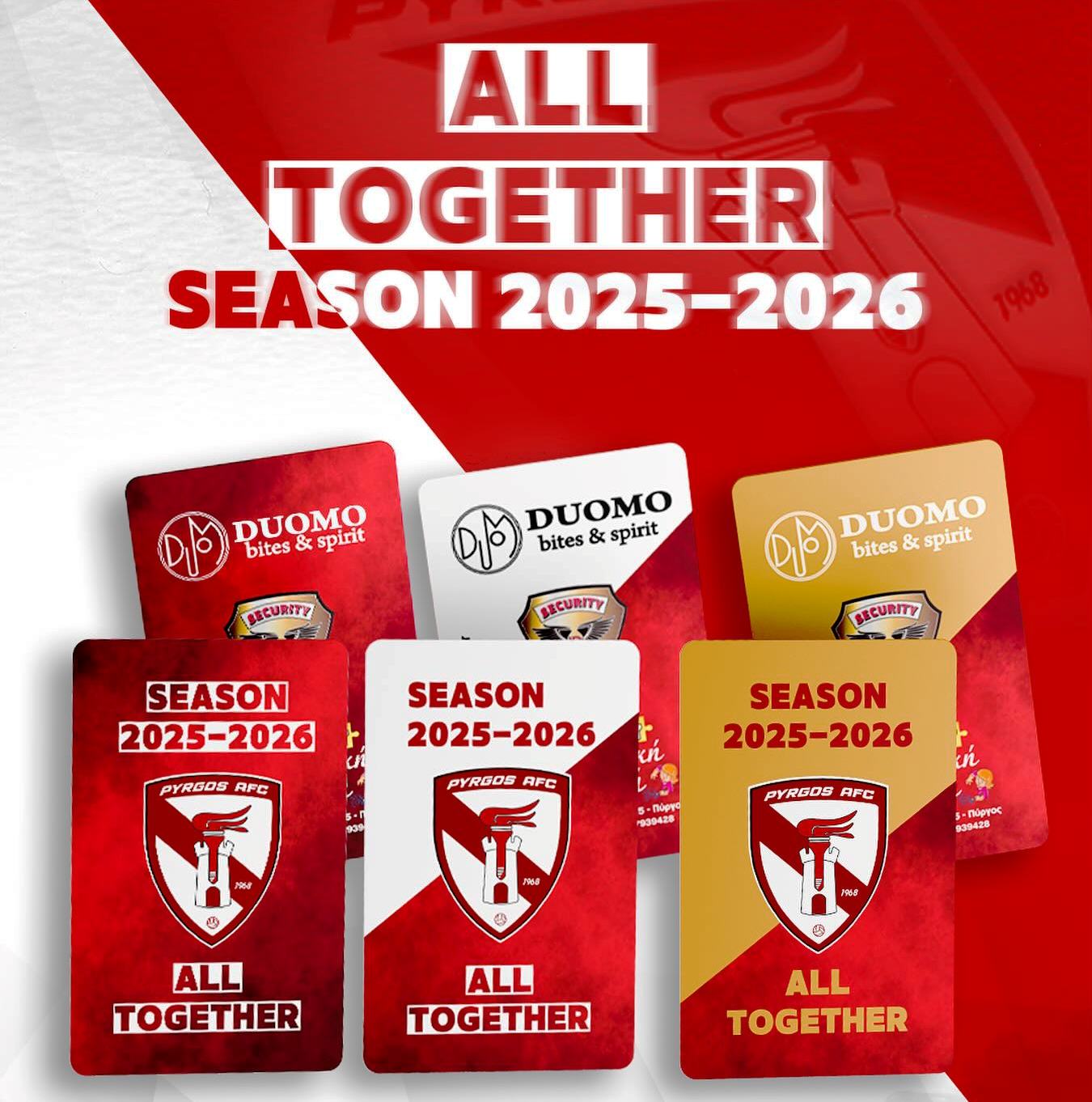 ΠΑΣ Πύργος: Κυκλοφόρησαν οι κάρτες διαρκείας-Οι τιμές