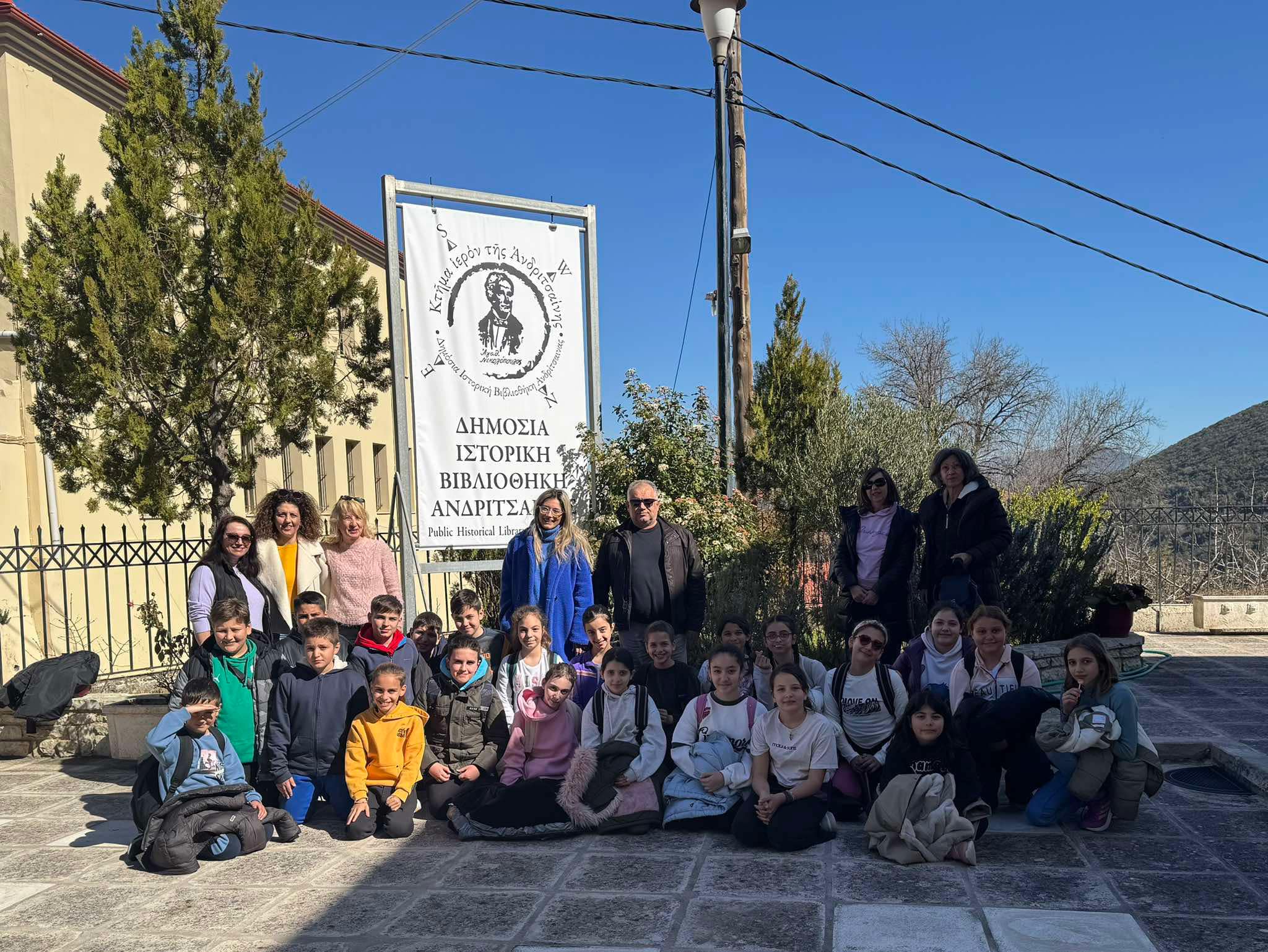 Επίσκεψη μαθητών του 6ου Δημοτικού Σχολείου στην Ανδρίτσαινα